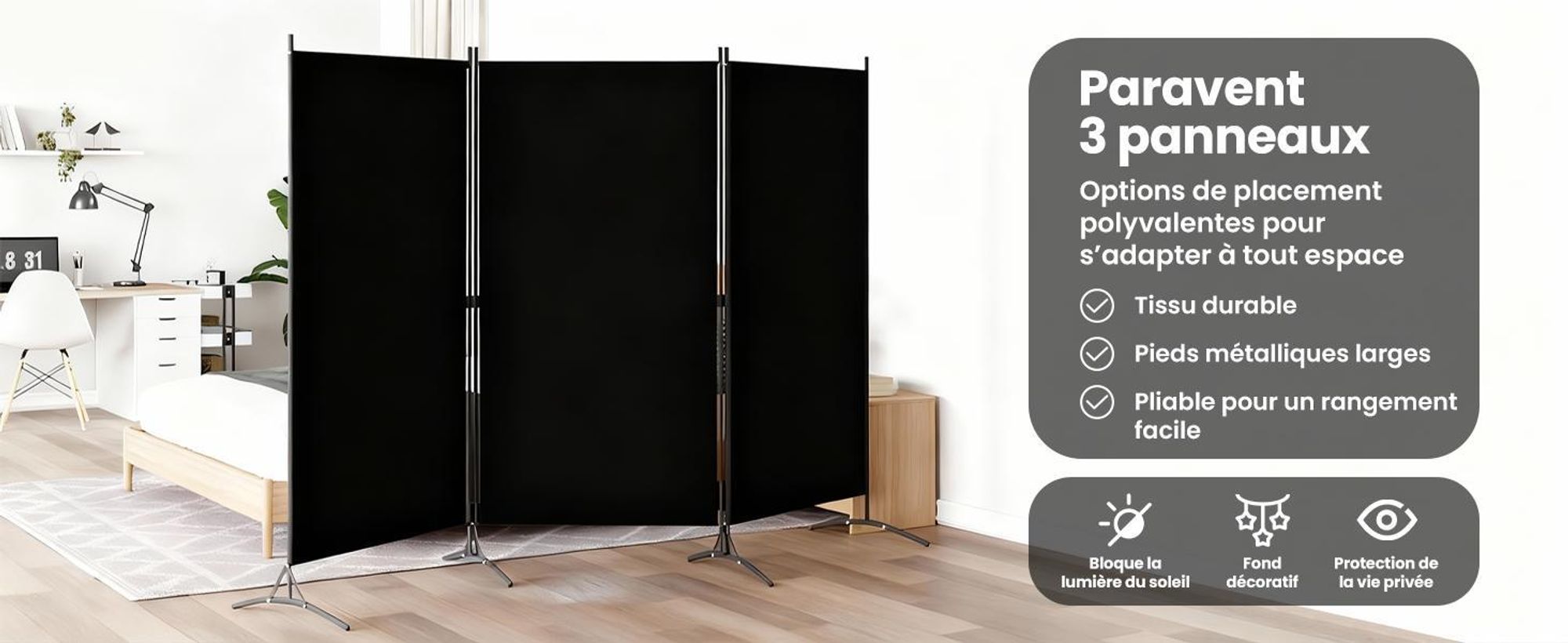 vidaXL Séparation de pièce 3 pièces noir 260x180 cm