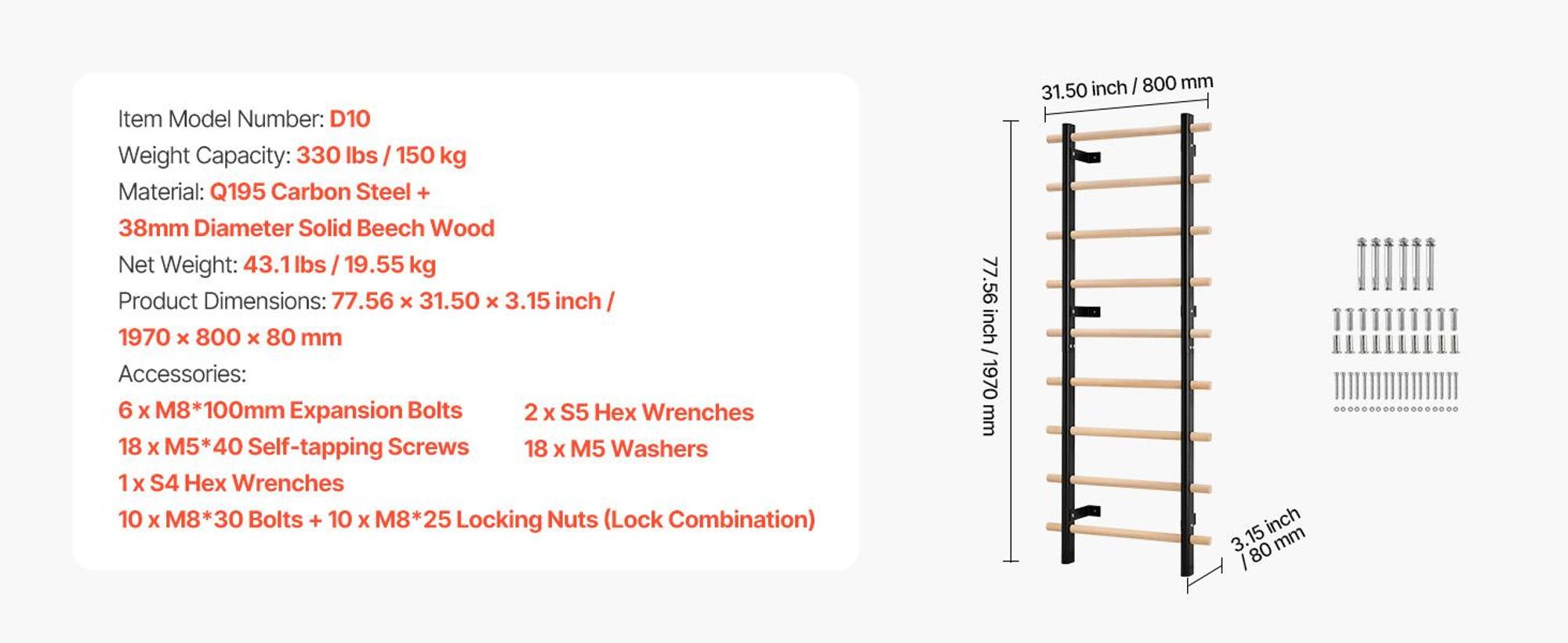 VEVOR schwedische Leiterwand 9-stufiges Kletterspielzeug Wandturnhalle aus Massivholz + Kohlenstoffstahl 150 kg belastbares Indoor-Klettergerüst mit 8 x 8 cm Power Rack-Zubehör Turnreck