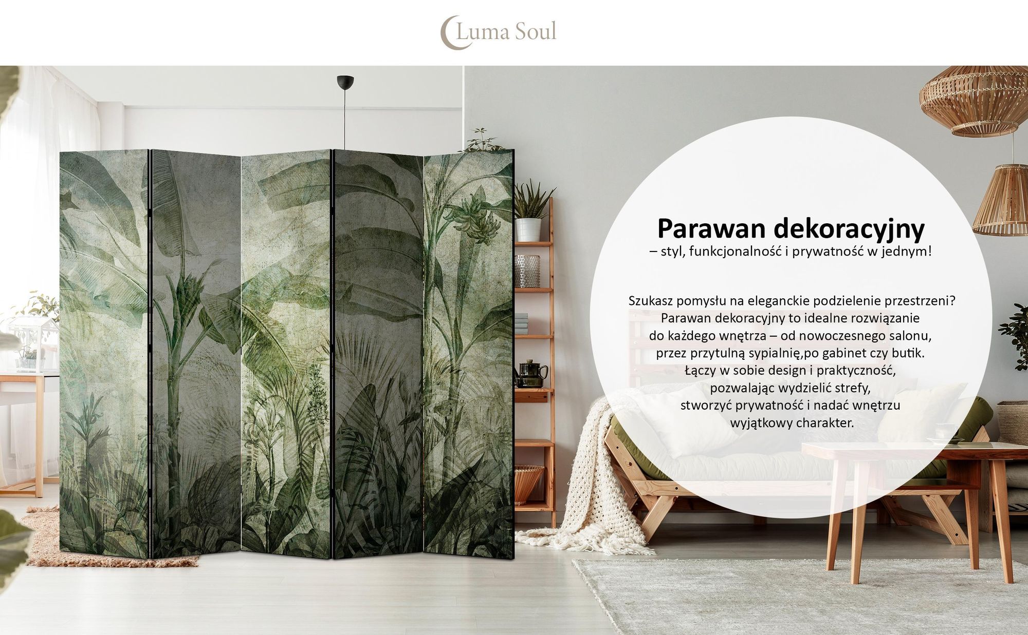 LUMASOUL Parawan jednostronny, parawan do wnętrz, bez motywu japońskiego, 225x172 cm