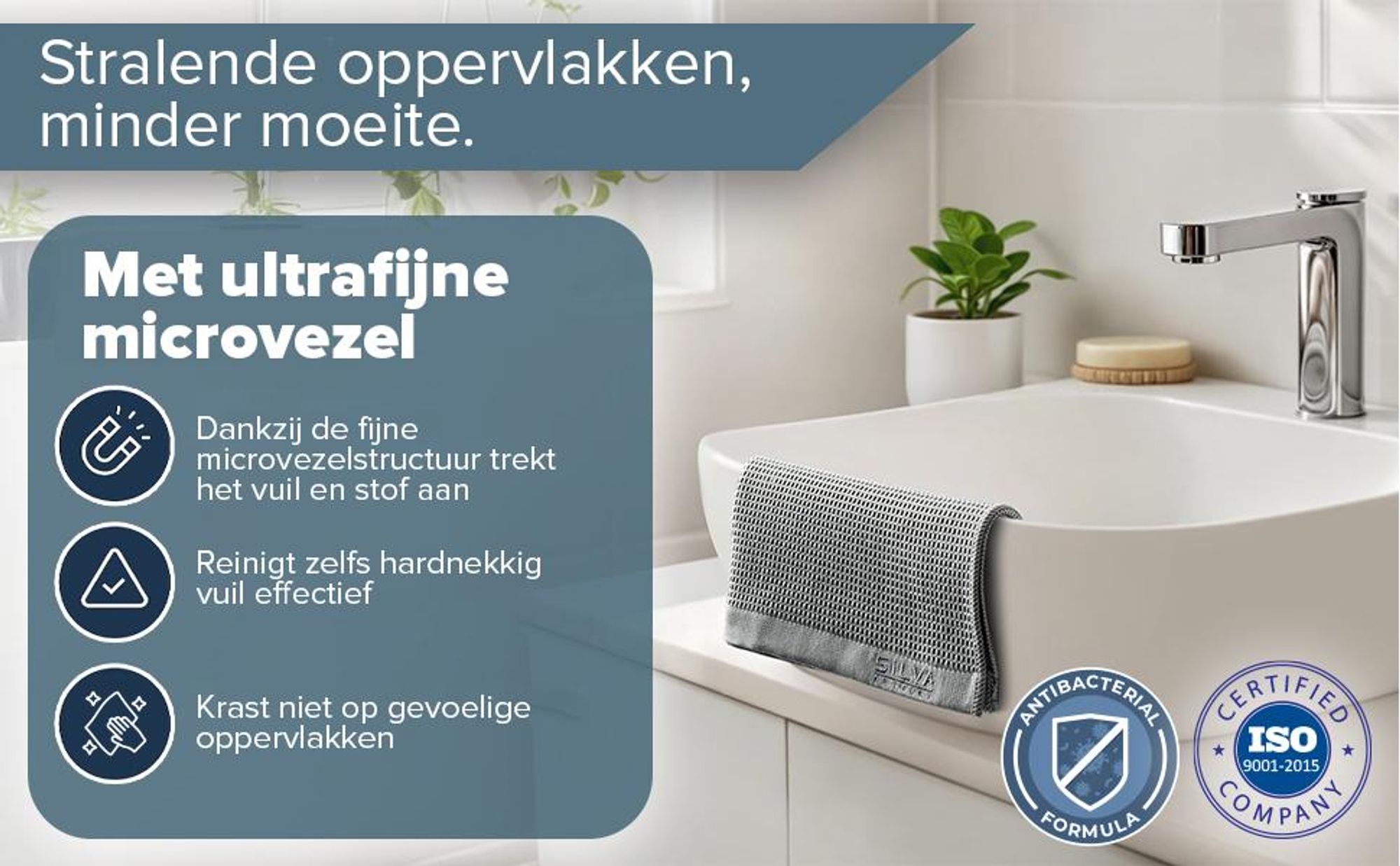 Silva Mikrofaser Trockentuch Dusche & Auto – Fusselfrei, Kratzfrei, Hochsaugfähig & Maschinenwaschbar | 1 Stück