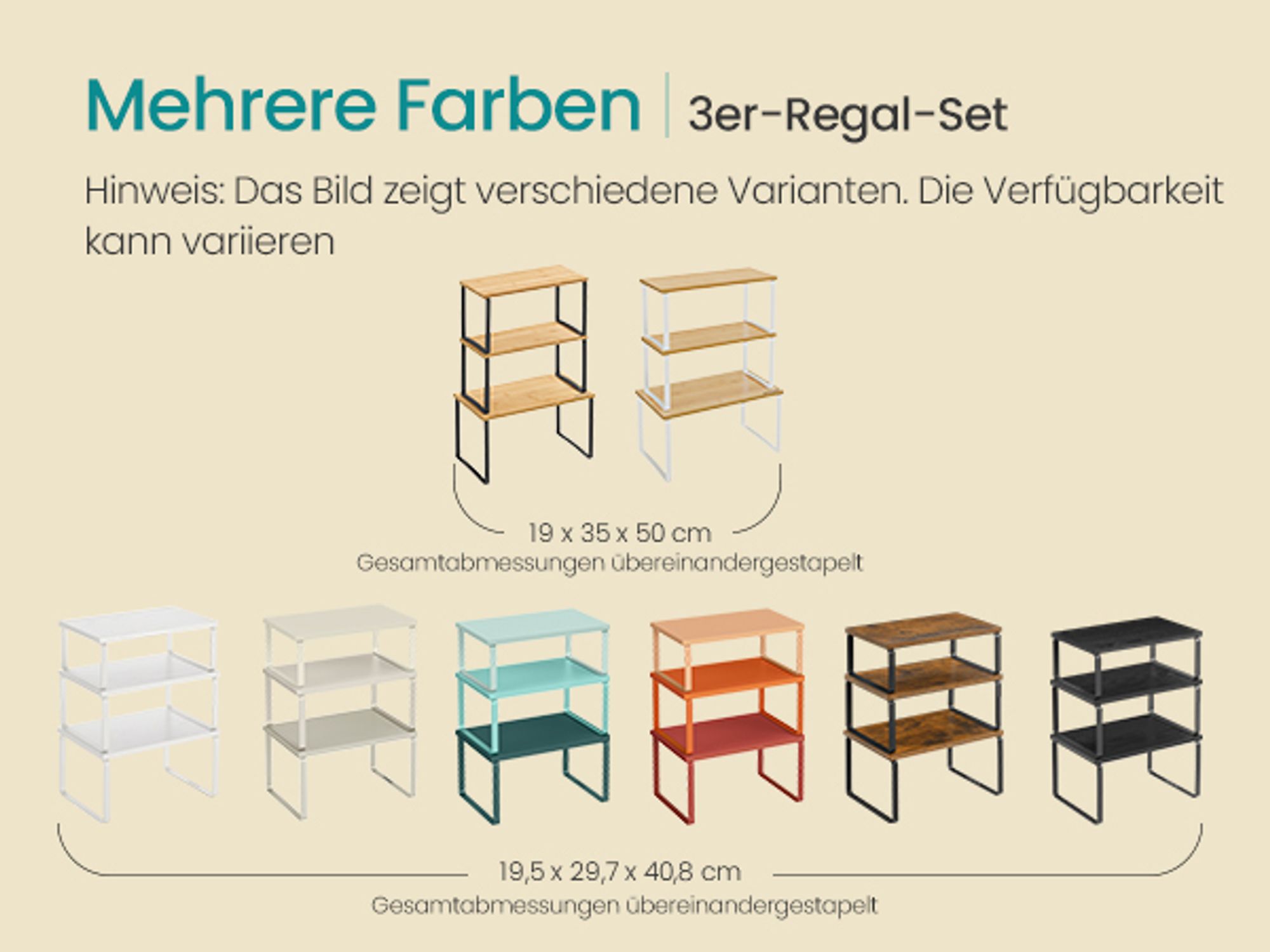 Mehrere Farben | 3er-Regal-Set