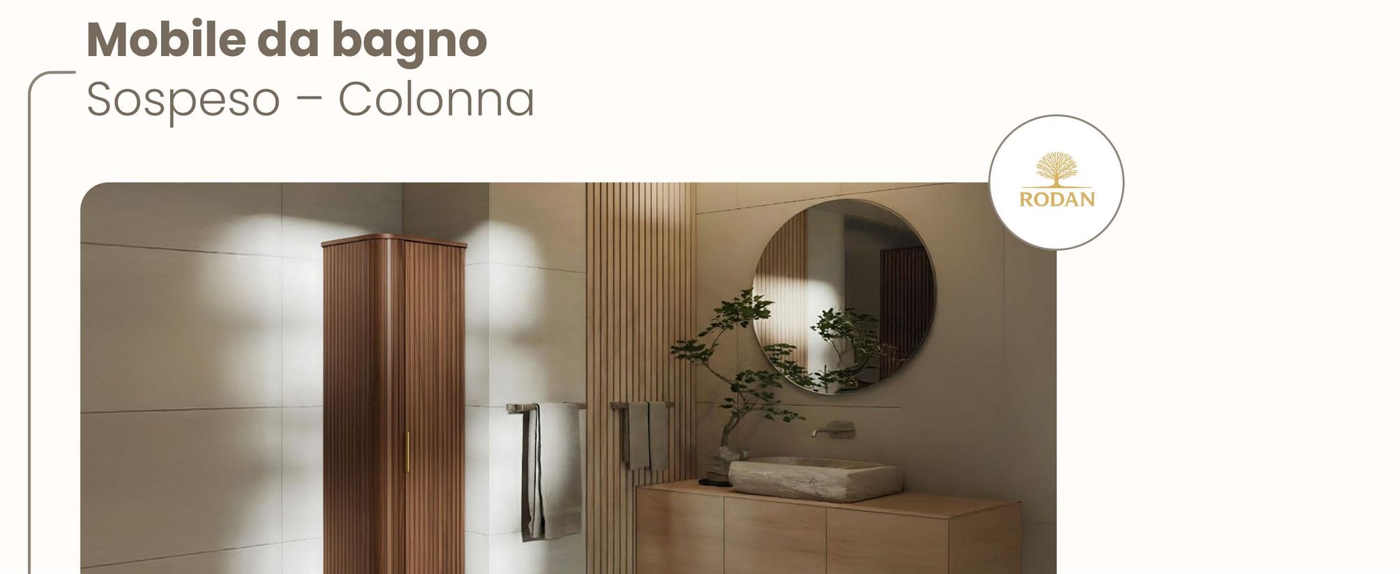 Colonna - 139 Cm - Testa di moro - Pensile
