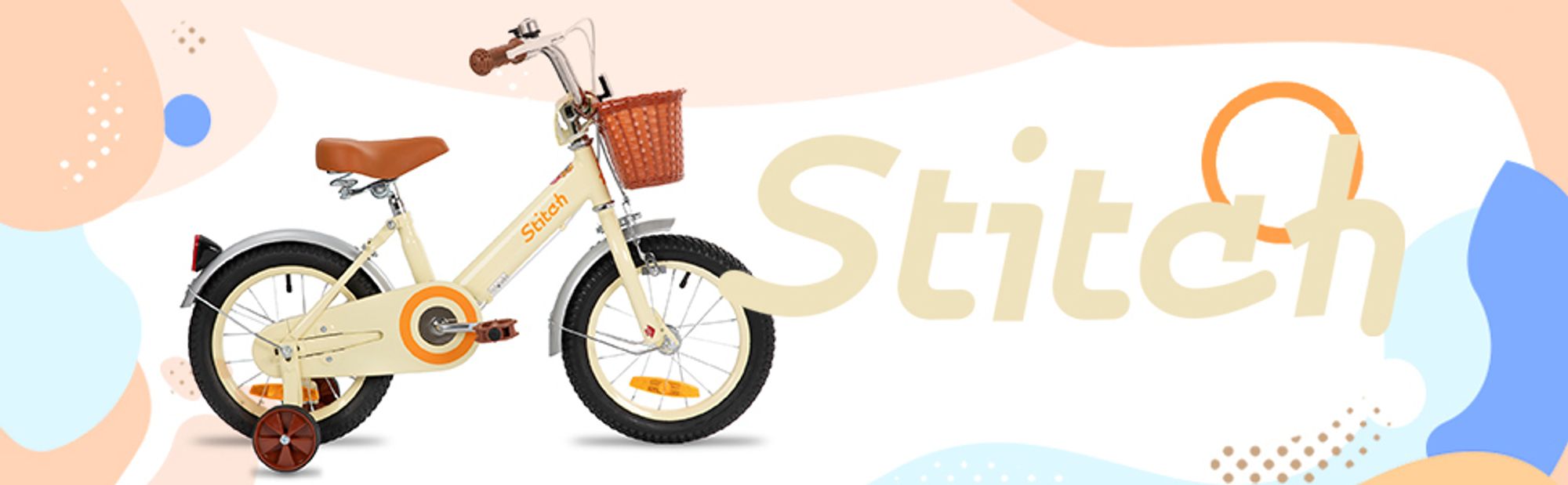 HILAND Stitch 16 Zoll Kinderfahrrad für Mädchen 5 6 7 8 9 Jahre alt mit Vorderkorb, Stützrädern, Schutzblech, Klingel, Beige