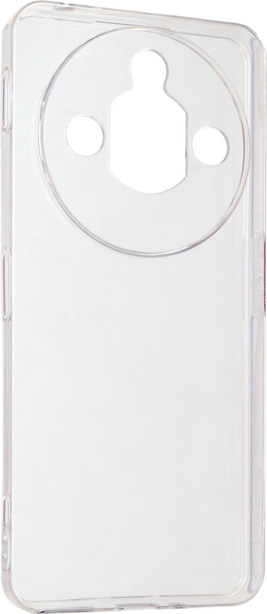 caseroxx Schutz-Hülle TPU-Hülle kompatibel mit Nubia Focus Pro 5G, Gummi Handy Tasche transparent  Bild 3