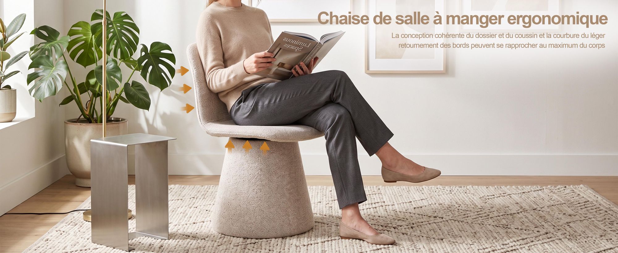 Duhome Chaise de salle à manger en tissu bouclé Chaise rembourrée Fauteuil avec dossier Chaise pivotante pour salle à manger Salon Chambre à coucher, Beige