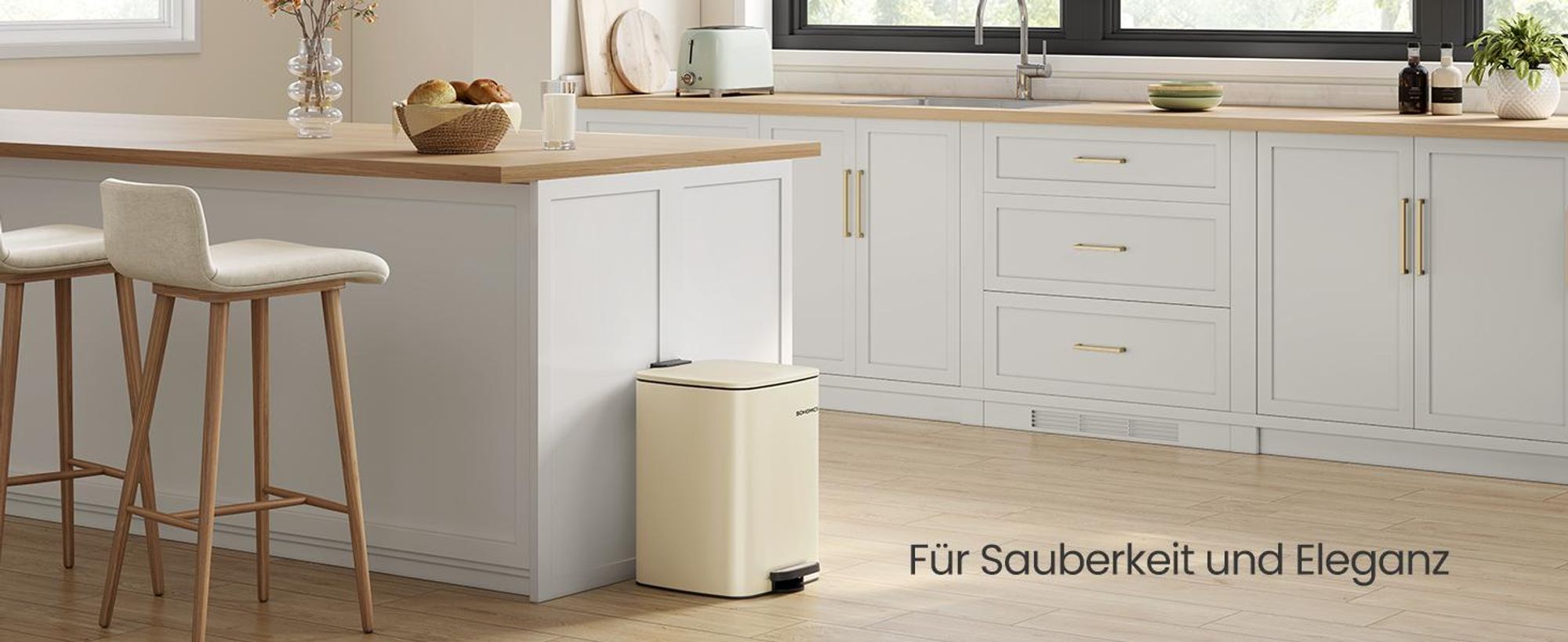 SONGMICS Mülleimer Küche, 20 Liter Abfalleimer, Tretmülleimer, Stahl, mit Inneneimer, Softclose, Offenhaltefunktion, beige