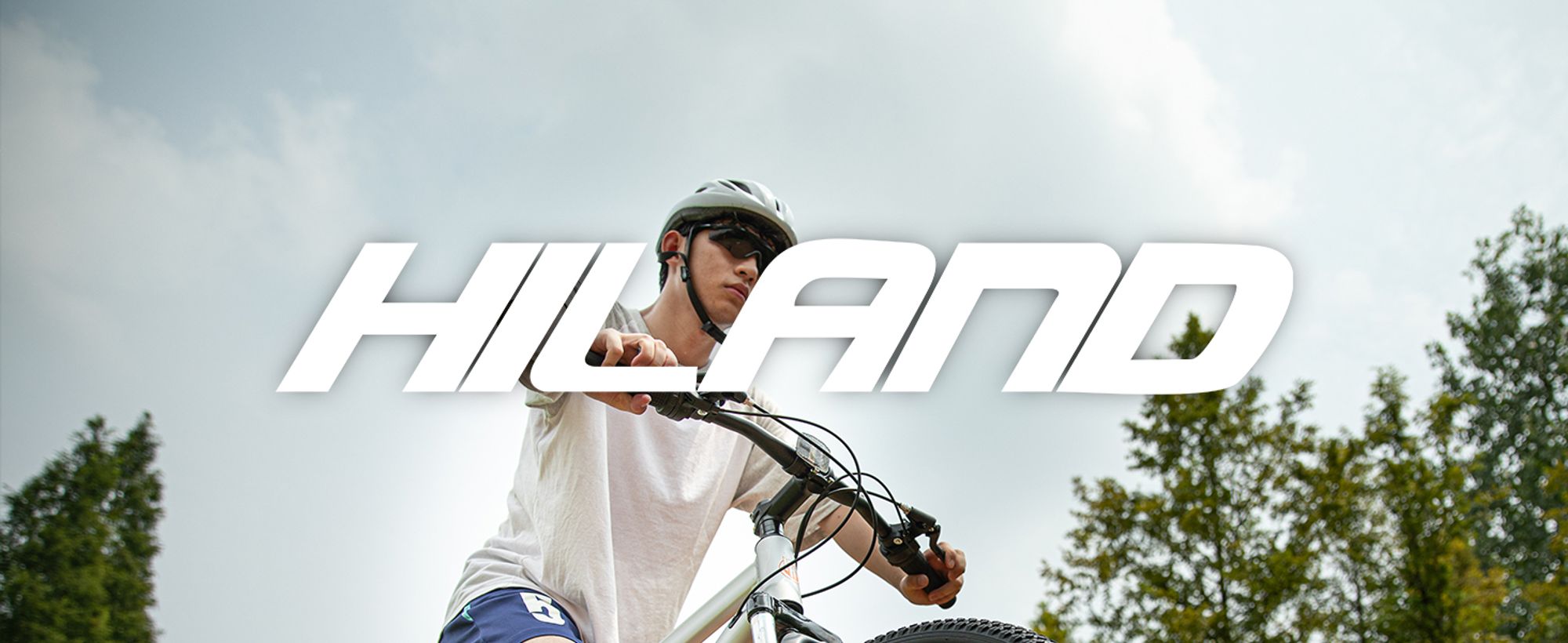Hiland Mountainbike MTB 29 Zoll mit Aluminiumrahmen Scheibenbremse Speichenräder Jugendliche Fahrad Herr Damen Einteiliges Fahrradrad