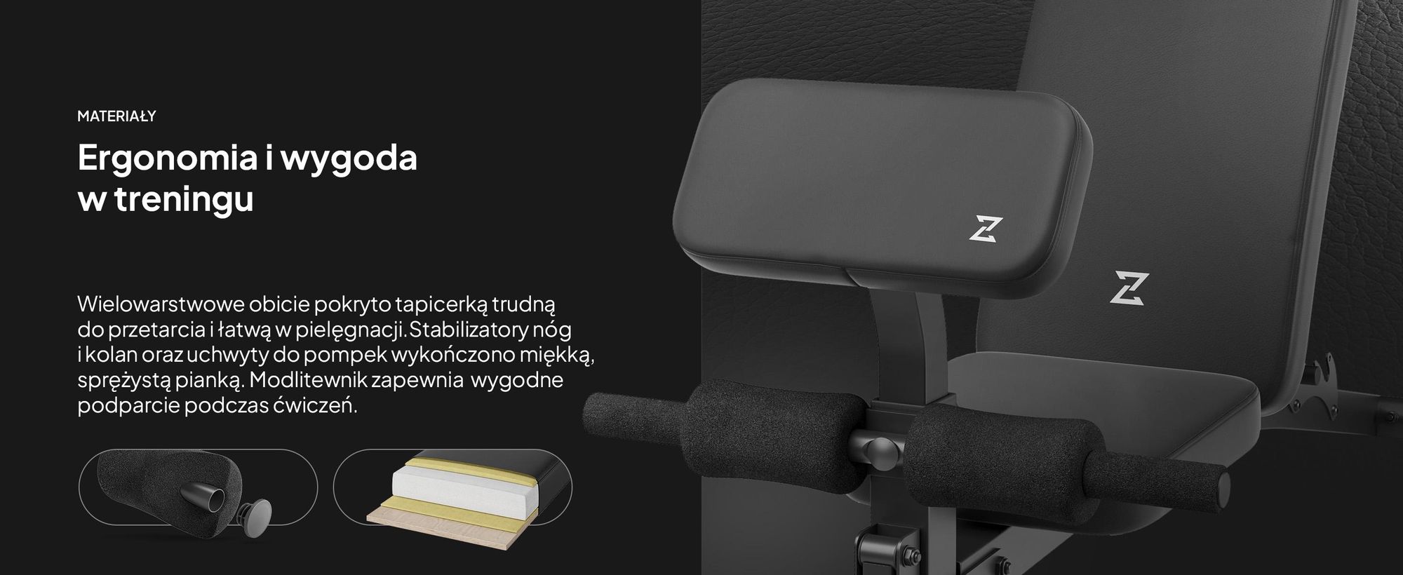 Wielofunkcyjna ławka treningowa Zipro Volume z ławką do wyciskania nóg i bicepsów do treningu całego ciała, regulowana ławka, czarna, nośność 230 kg