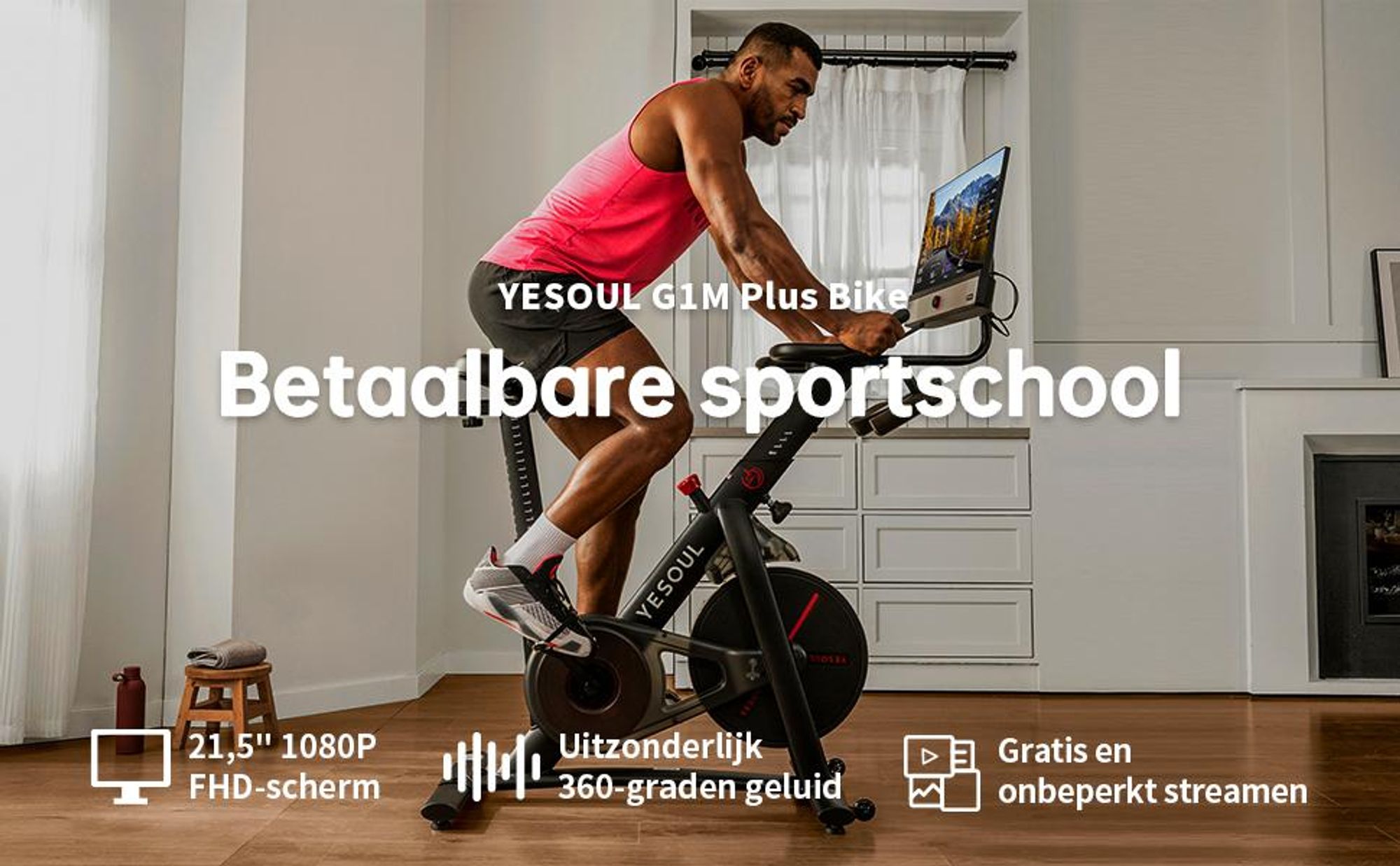 Yesoul G1M Max fitnessbike, 21,5" FHD-display, 30W x4 luidsprekers, 360°-geluid, magnetische weerstand, stil en met onbeperkte streaming