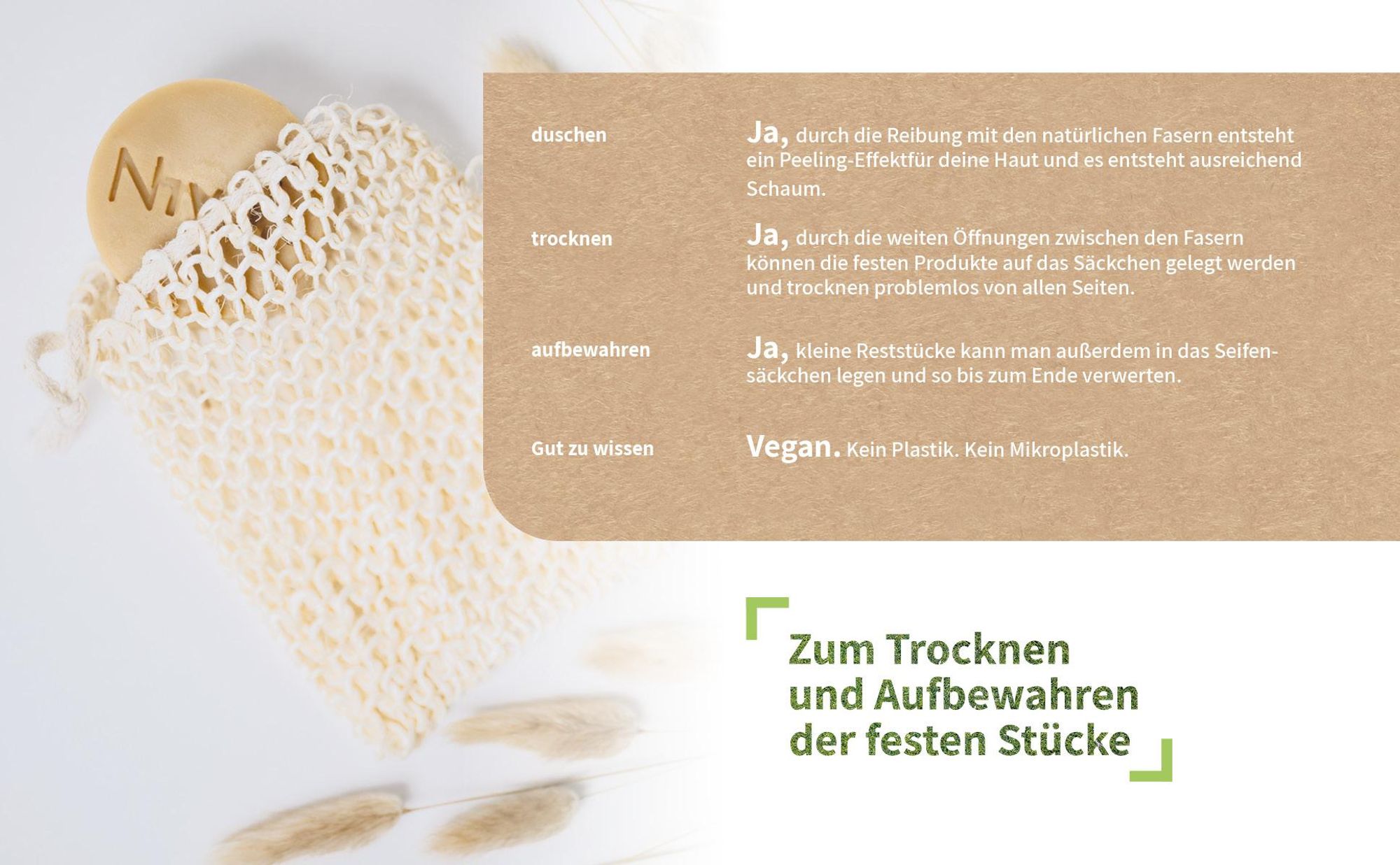 Sisal Säckchen 1Stück