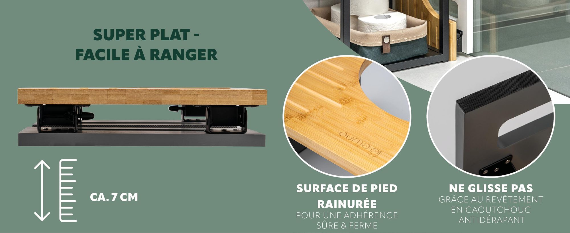 Tabouret de toilettes en bambou dans la salle de bains