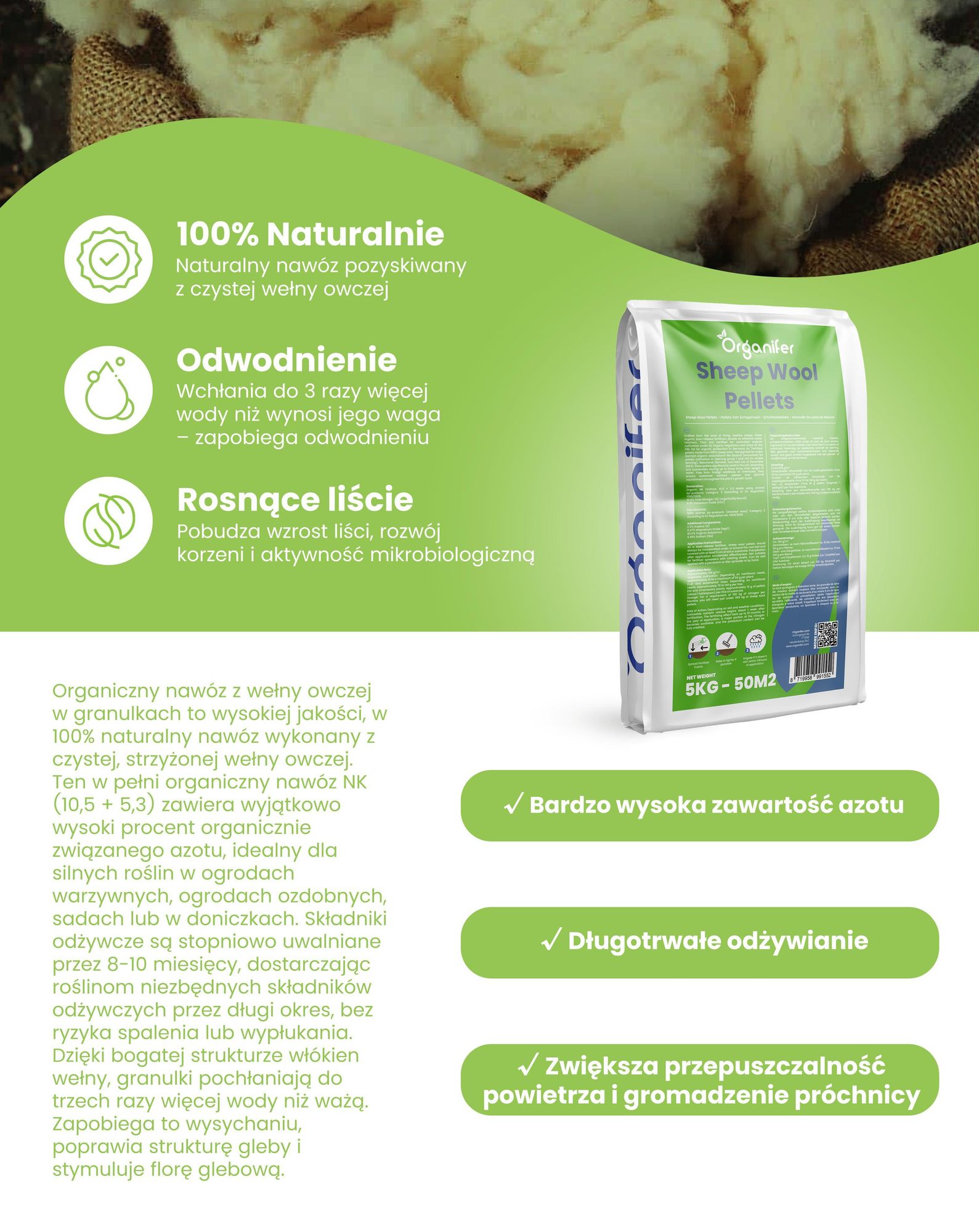 Nawóz organiczny z wełny owczej – granulat (5 kg na 50 m2) - Organifer