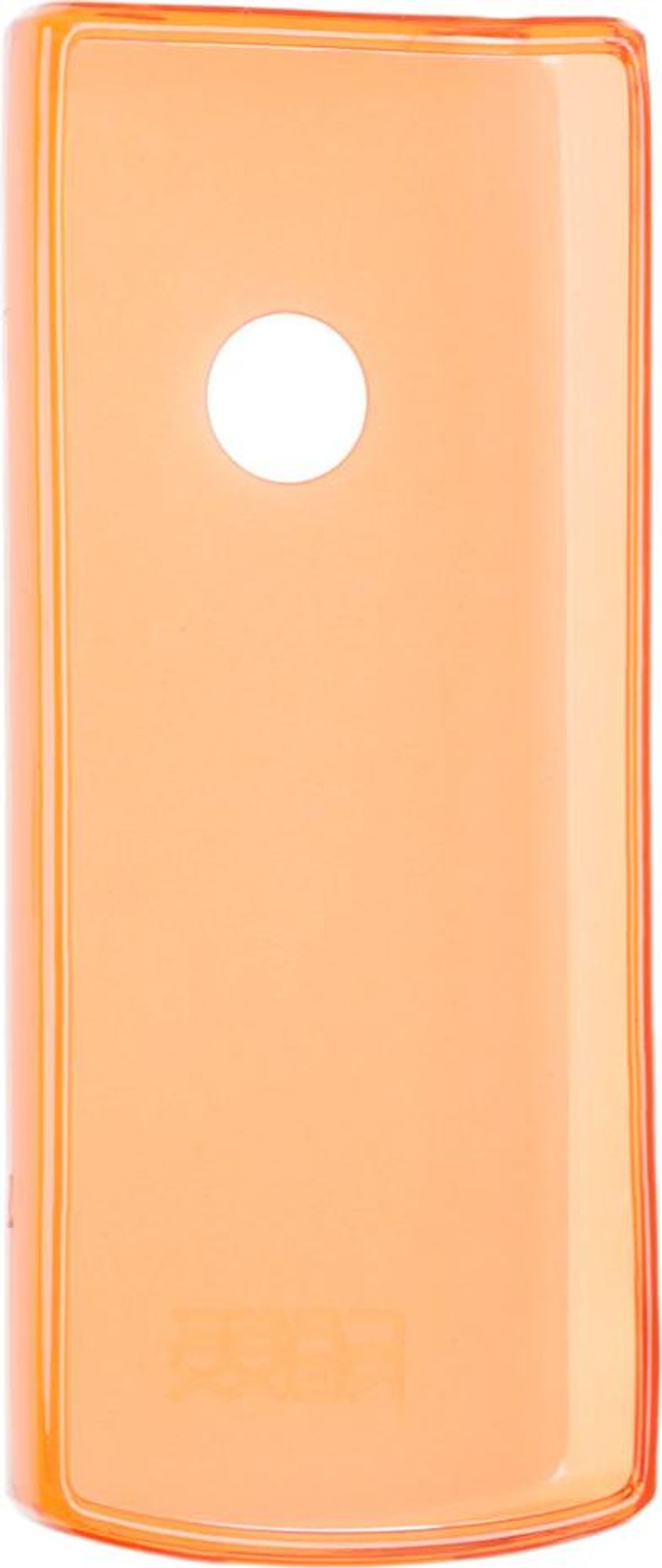 caseroxx Schutz-Hülle TPU-Hülle kompatibel mit Nokia 105/110 4G (2023, 2024), 105/110 4G (2nd Edition), Gummi Handy Tasche rot Bild 2