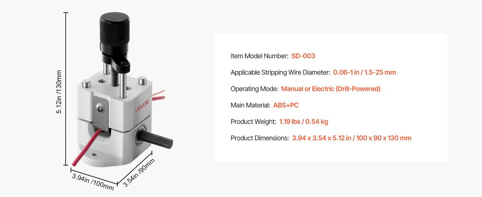VEVOR Manuelle Drahtabisoliermaschine 1,5-25 mm (0,06-1 Zoll) Hand- oder Bohrmaschinenbetrieb, 1.5-25 mm Tragbar