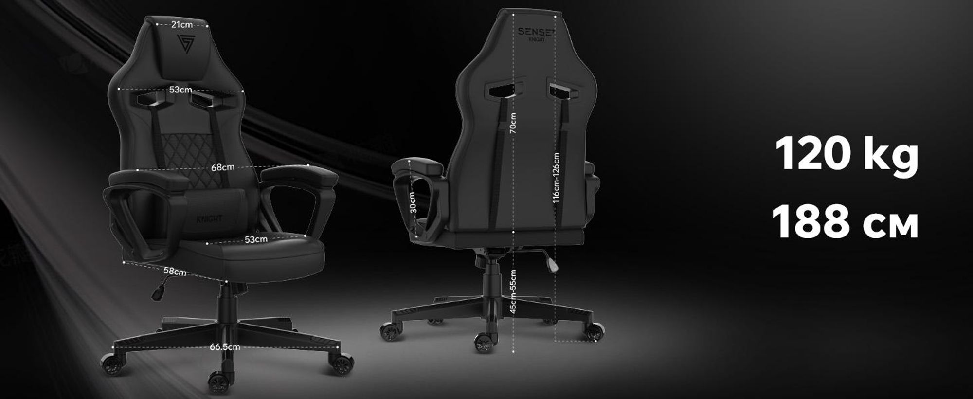 SENSE7 Knight Gaming stolička umelá koža čierno-sivá - ergonomická kancelárska stolička PC stolička herná stolička s hojdacou funkciou Gamer 120 kg