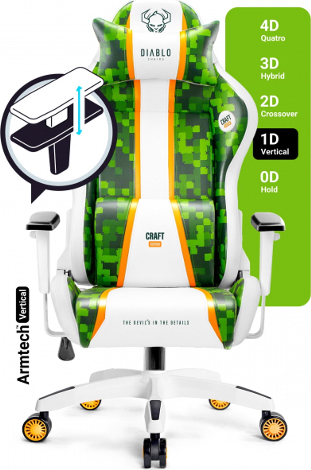 Diablo X-One 2.0 Gaming Stuhl Bürostuhl Schreibtischstuhl Verstellbare Armlehnen Ergonomisches Design Nacken/-Lendenkissen, Farbe: Craft, Größe: King