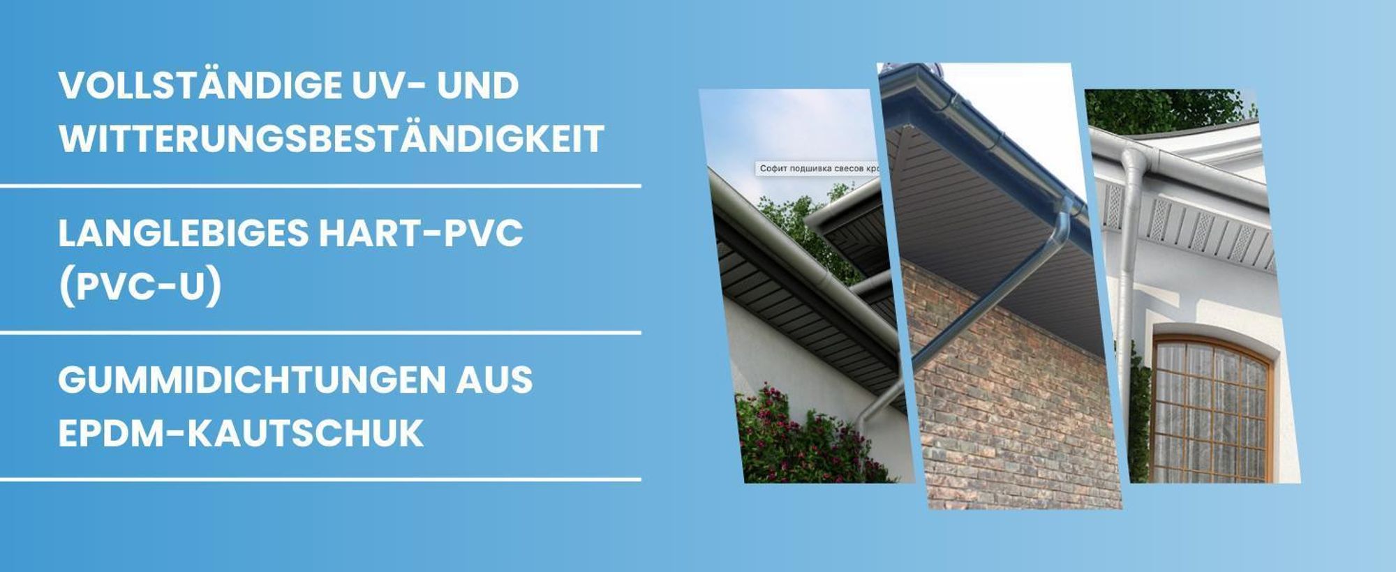 RAINWAY S Regenrinnen Komplettset (1 Dachseite) - PVC-U Kunststoff in 4 Farben, für Dachflächen < 100m² empfohlen (Set min. 6 Meter, braun) Regenrinnen PVC Plastik