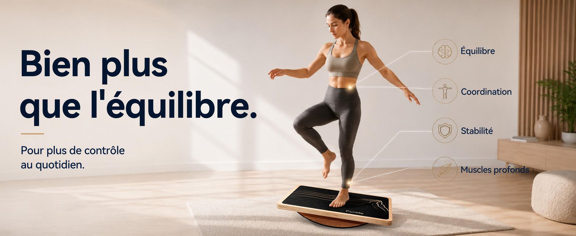 FunLife : planche d'équilibre en bois pour l'entraînement, améliore l'équilibre et la coordination, idéale pour le télétravail, antidérapante, dimensions 43 x 33 cm, capacité de charge jusqu'à 159 kg