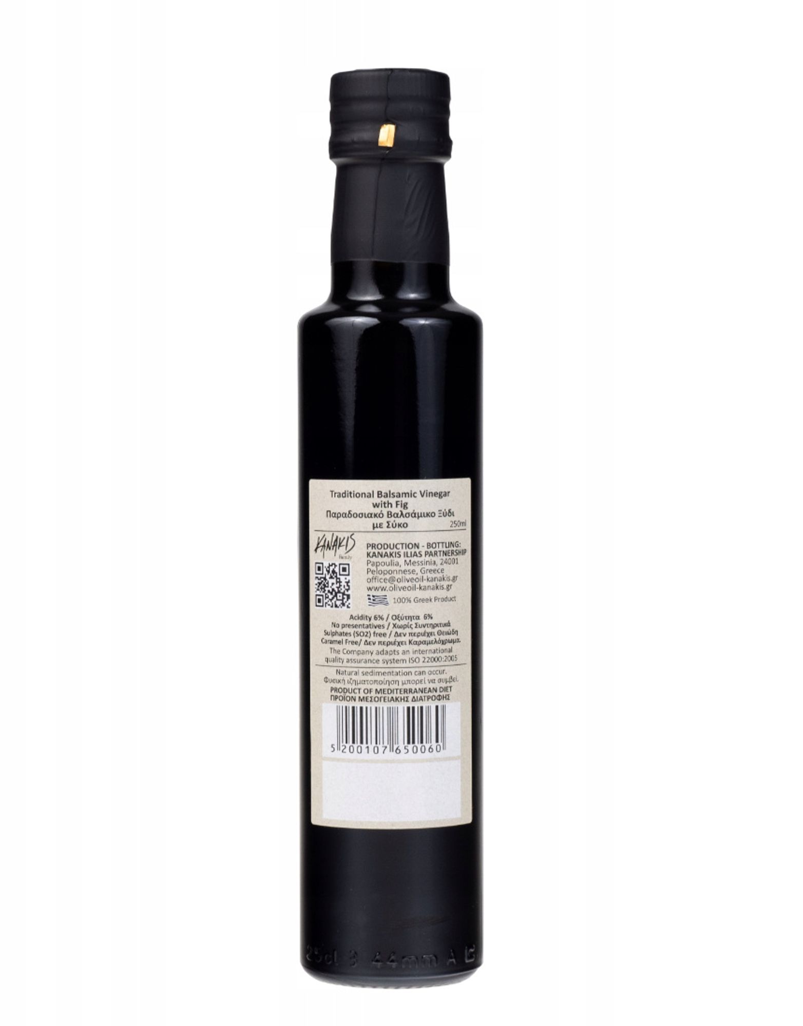 Kanakis | Ocet balsamiczny z figą - 250 ML - Słodko-kwaśny smak - Elegancka butelka - Niekapiący korek