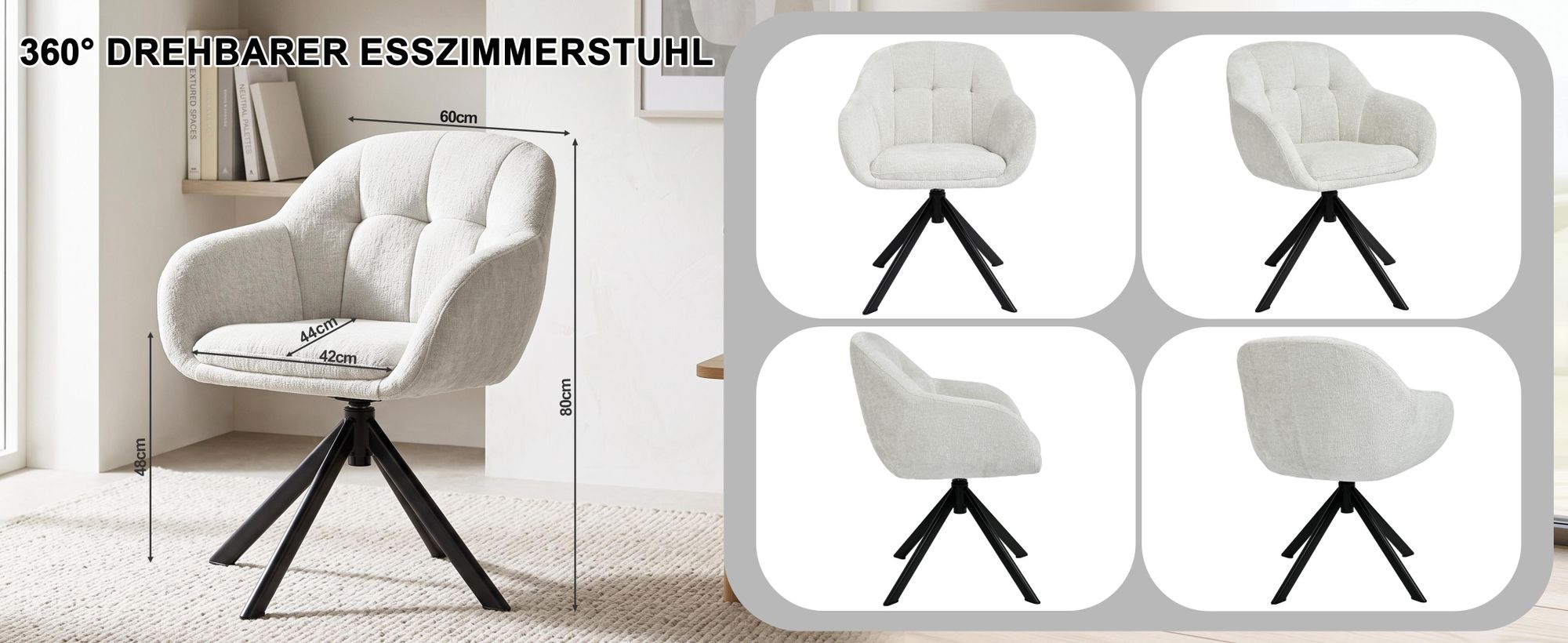 Duhome Loungesessel 360° Drehbar Armlehnstuhl aus Chenille-Stoff Schminktischstuhl mit Metallgestell Esszimmerstuhl, Beige