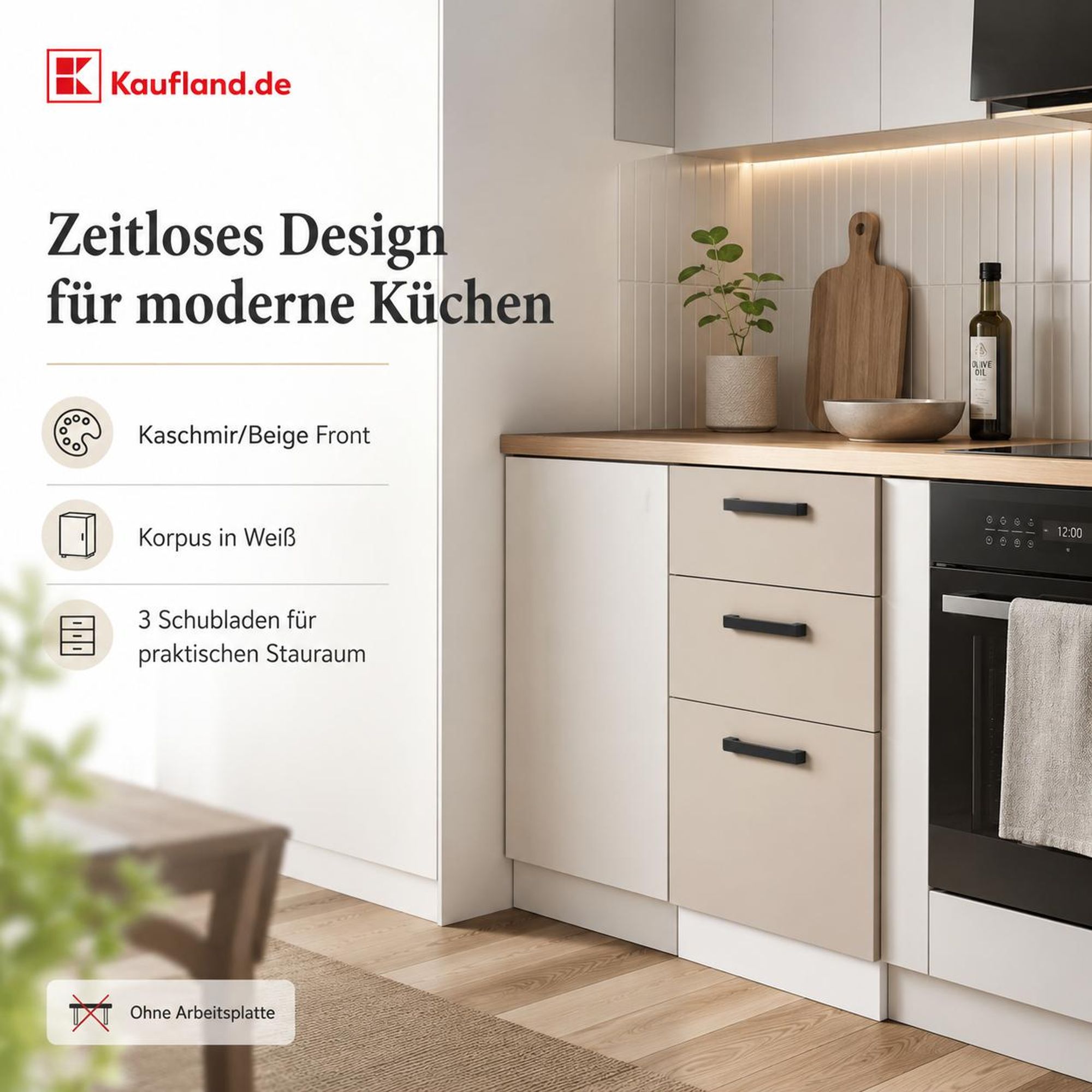 Küchenunterschrank Kaschmir Beige: Zeitloses Design für moderne Küchenzeilen.
