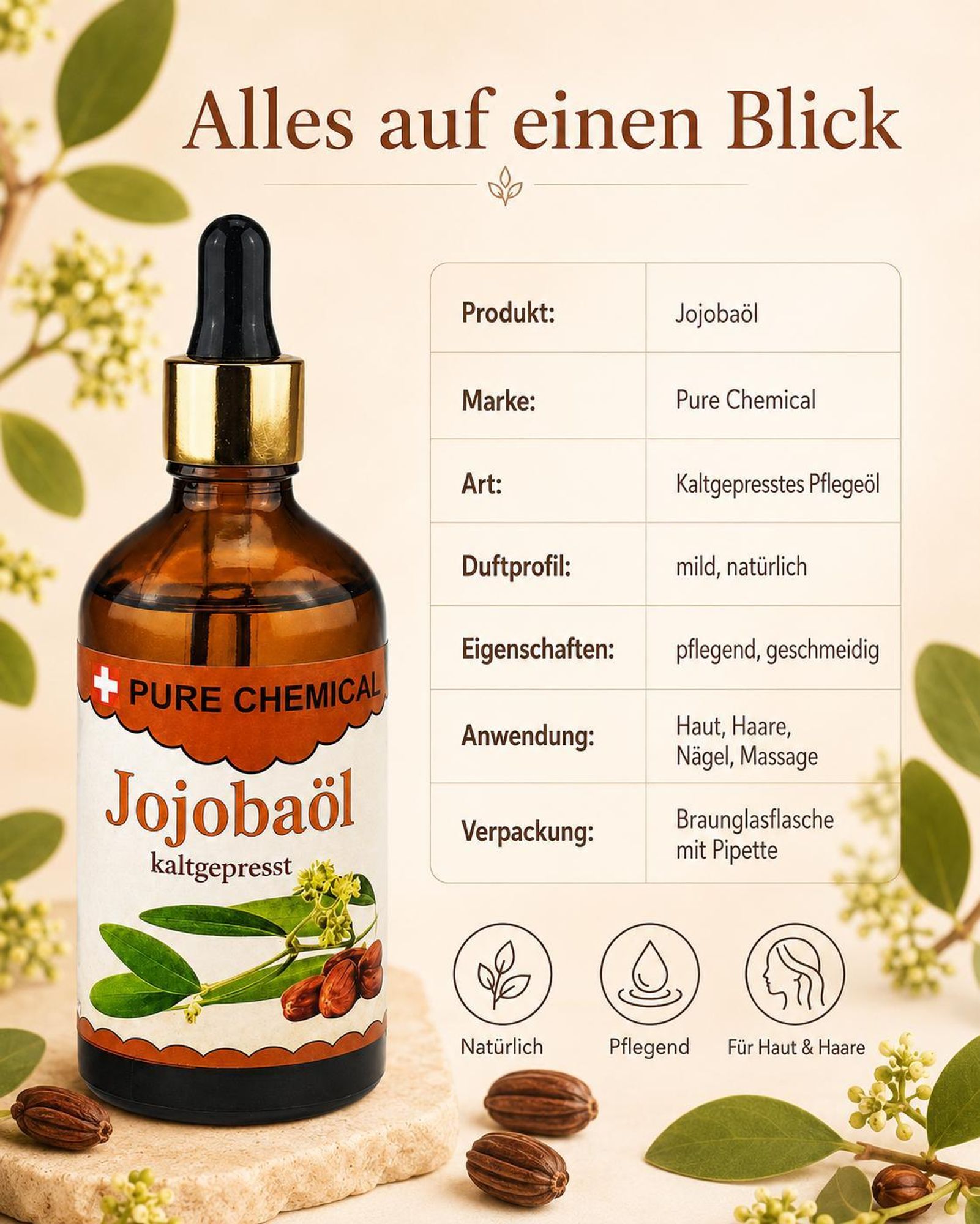 PURE CHEMICAL | Jojobaöl | kaltgepresst | unraffiniert | 100 ml
