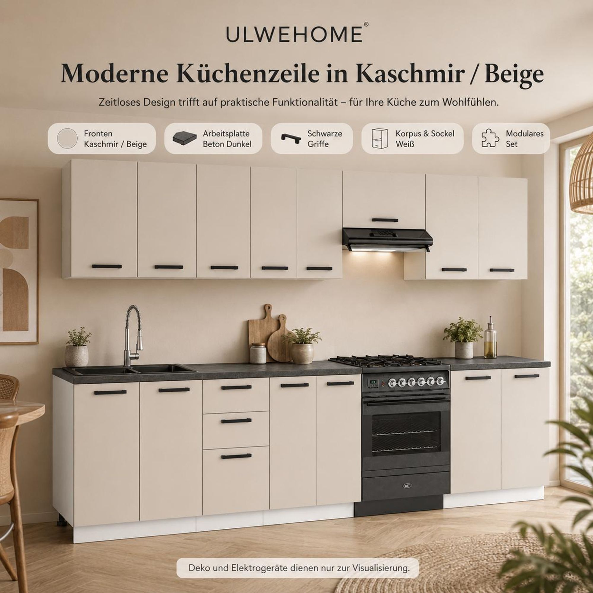 Küchenzeile 320 cm Kaschmir Beige mit Arbeitsplatte Beton Dunkel & Griffe