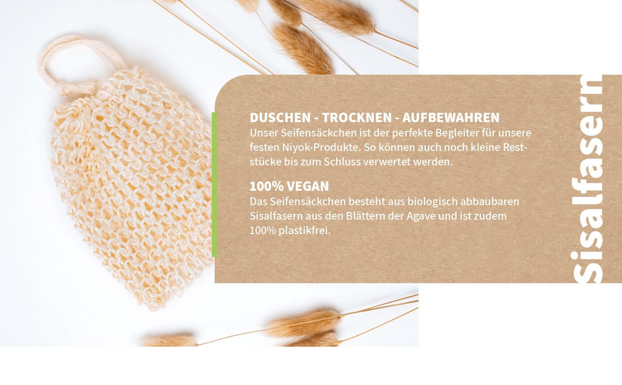Sisal Säckchen 1Stück