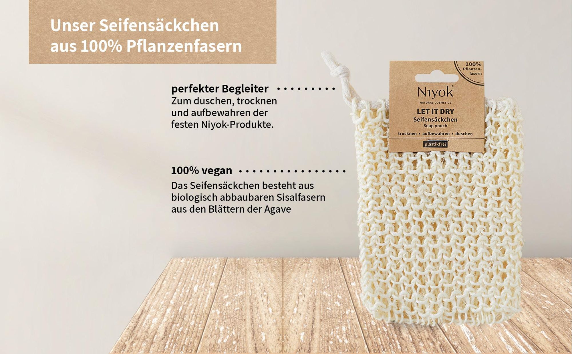 Sisal Säckchen 1Stück