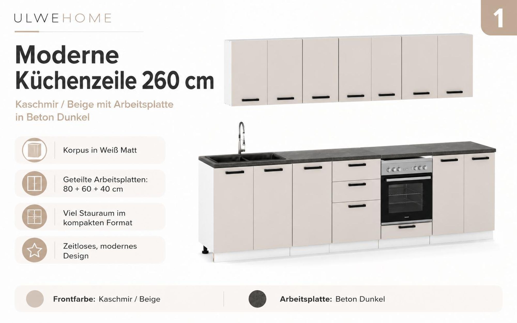 Küchenzeile 260 cm in Kaschmir/Beige mit dunkler Beton-Arbeitsplatte