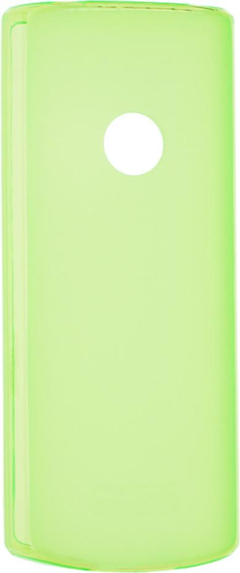 caseroxx Schutz-Hülle TPU-Hülle kompatibel mit Nokia 105/110 4G (2023, 2024), 105/110 4G (2nd Edition), Gummi Handy Tasche grün Bild 3