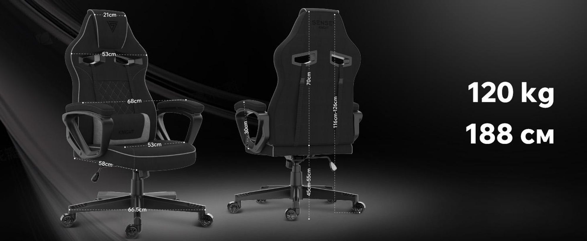 SENSE7 Knight Herná stolička z látky Čierno-sivá - Ergonomická kancelárska stolička Stolička k písacímu stolu Látková počítačová stolička Herná stolička pre hráčov 120 kg stolička