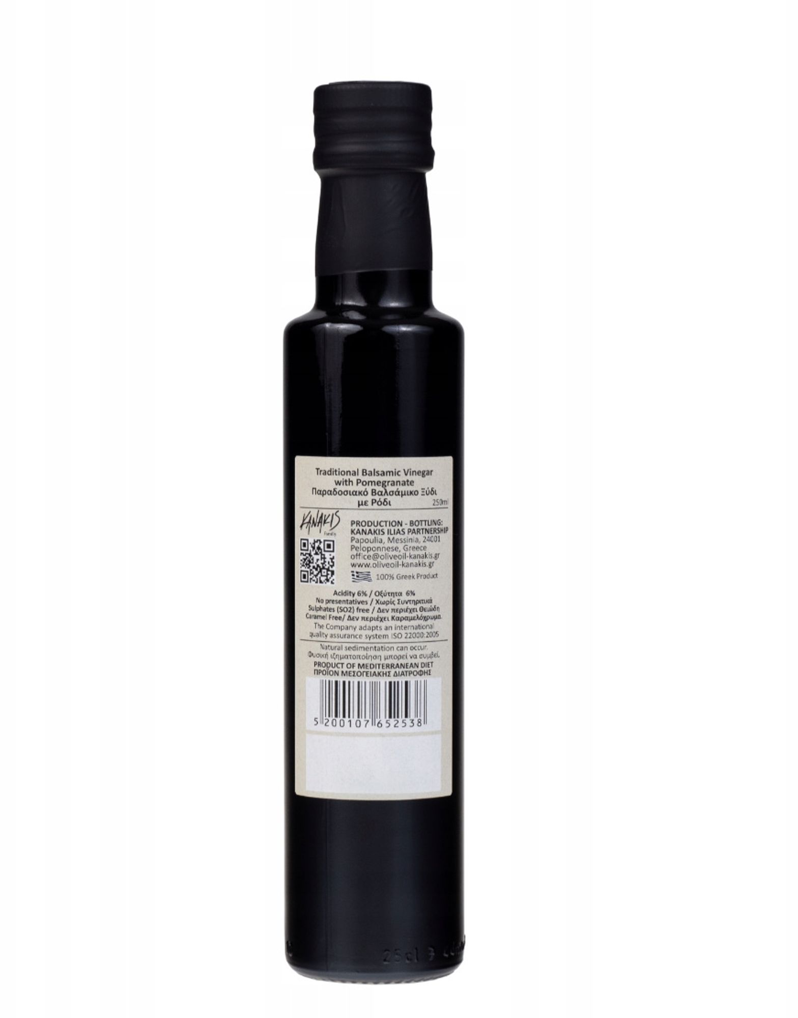 Kanakis | Balsamico-Essig Mit Granatapfel - 250 ML - Süß-Saurer Geschmack - Elegante Flasche