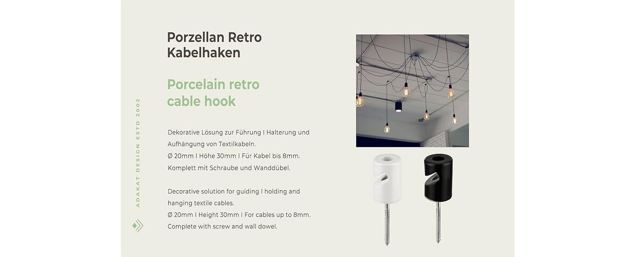 3er PACK I Porzellan Retro Kabelhalter mit Zugentlastung I schwarz