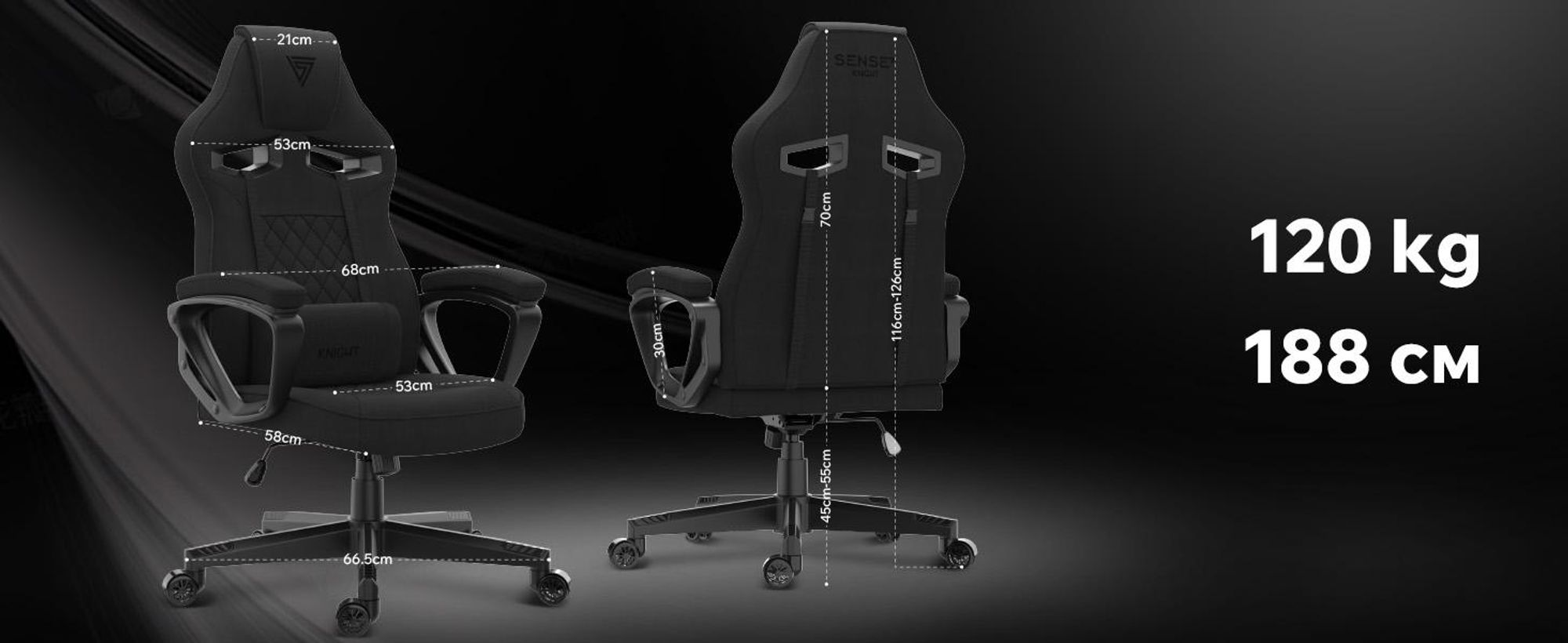 SENSE7 Knight Herná stolička z látky Čierna - Ergonomická kancelárska stolička Stolička k písacímu stolu Látkové herné kreslo Otočná stolička Herná stolička PC 120 kg Stolička