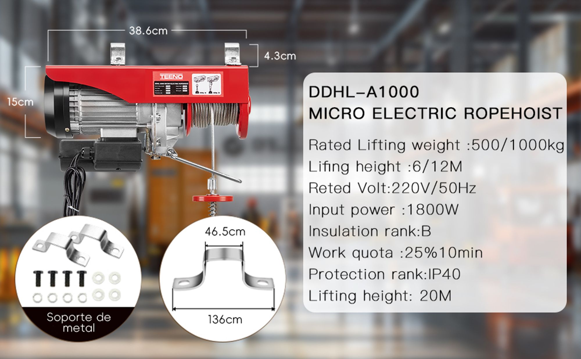 TEENO Elektrische Seilwinde 500kg bis 1000kg Hubhöhe 20m Seilzug Kupfermotor 1800W Hubgeschwindigkeit Hebezug Seilhebezug Kettenzug Motorwinde