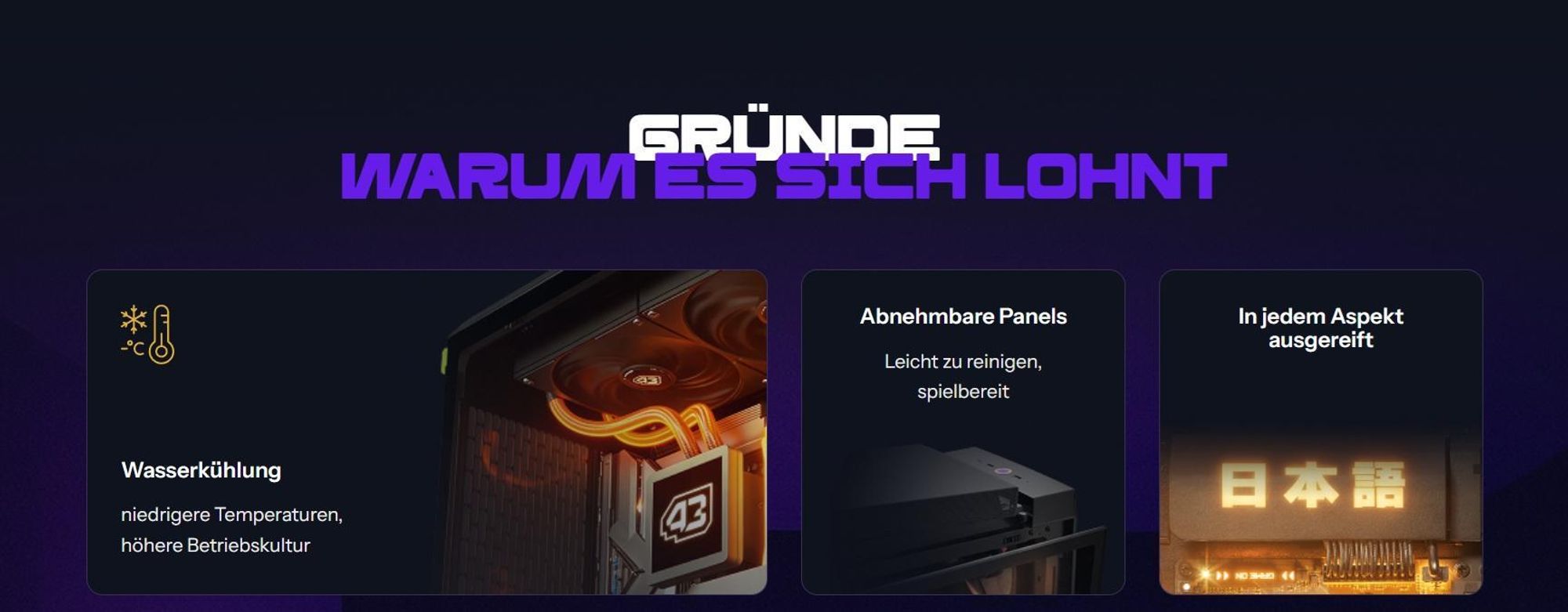 Wasserkühlung Abnehmbare Panels In jedem Aspekt ausgereift