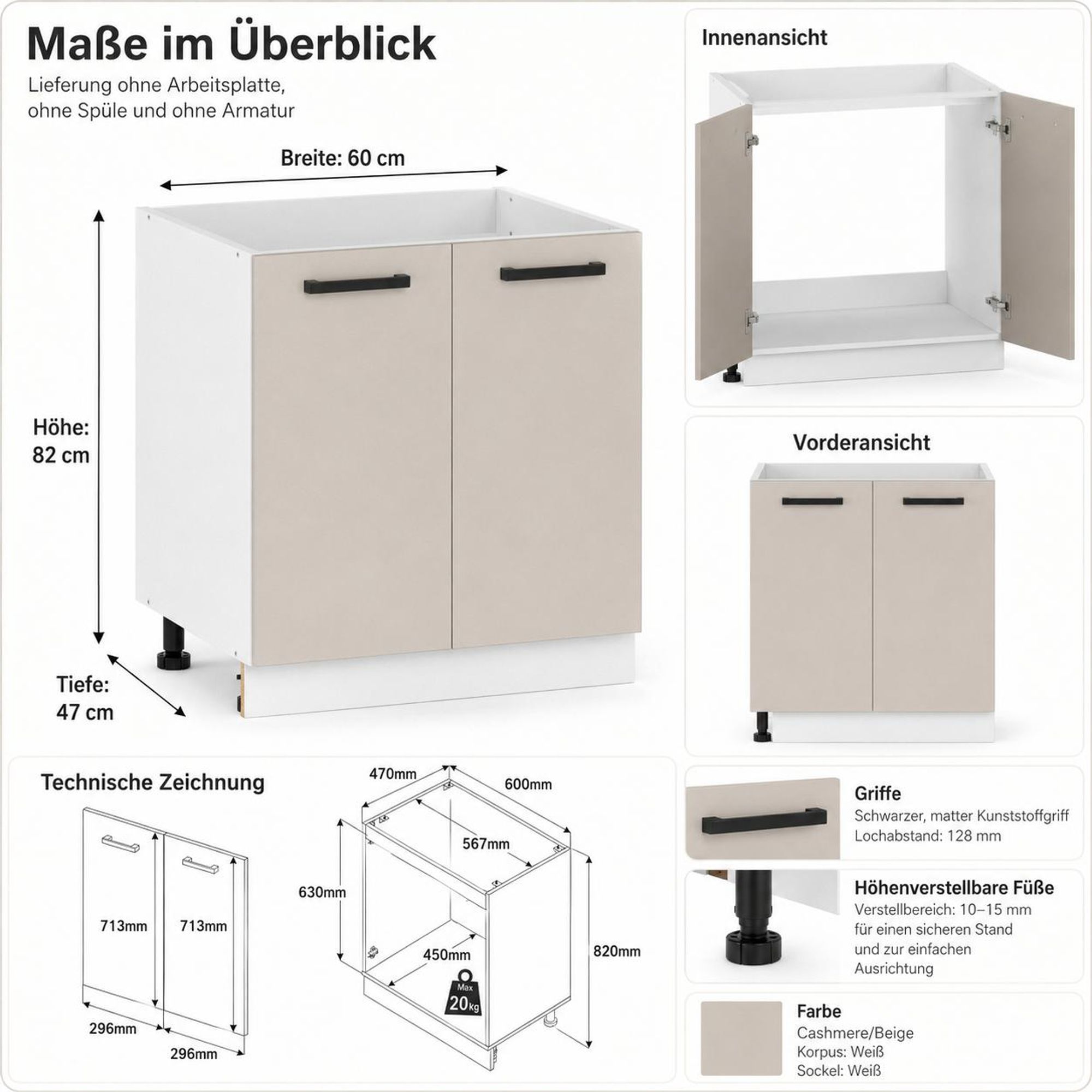 Spülenunterschrank 60 cm Kaschmir Beige: Maße, technische Zeichnung & Ansichten.