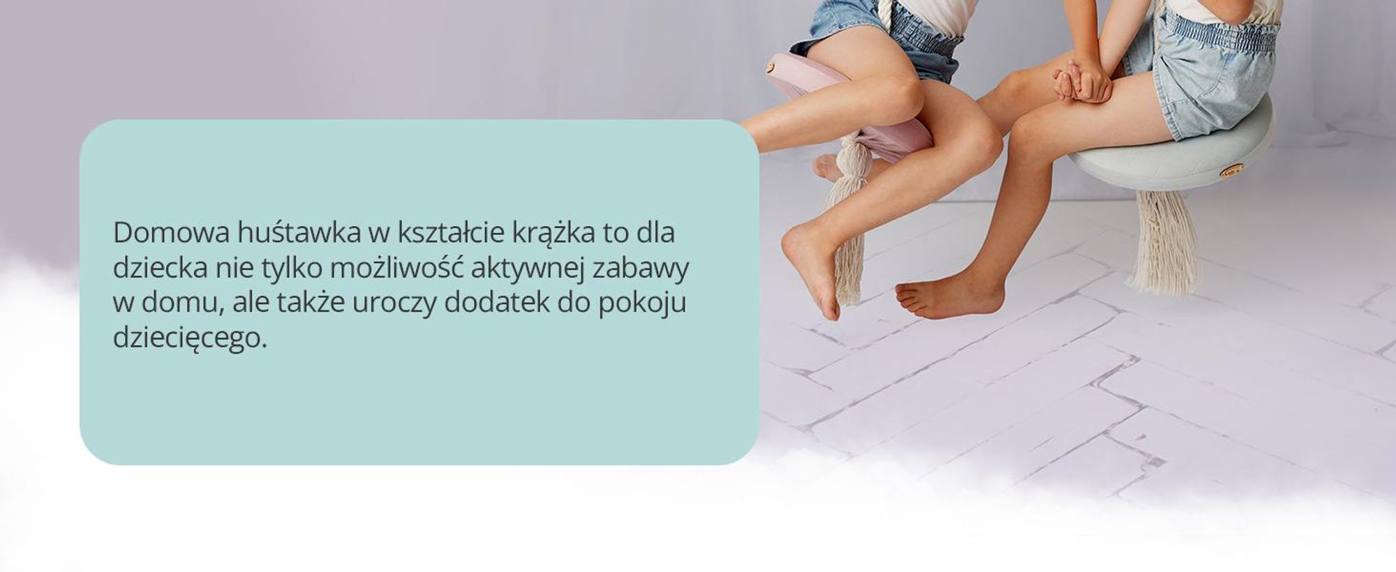 Create for you® - Huśtawka Ring dla Dzieci Domowa, z Liną Bawełnianą, Bujak Okrągły Dziecięcy Indoor, Miękkie Siedzisko, Średnica 36 cm - Beż