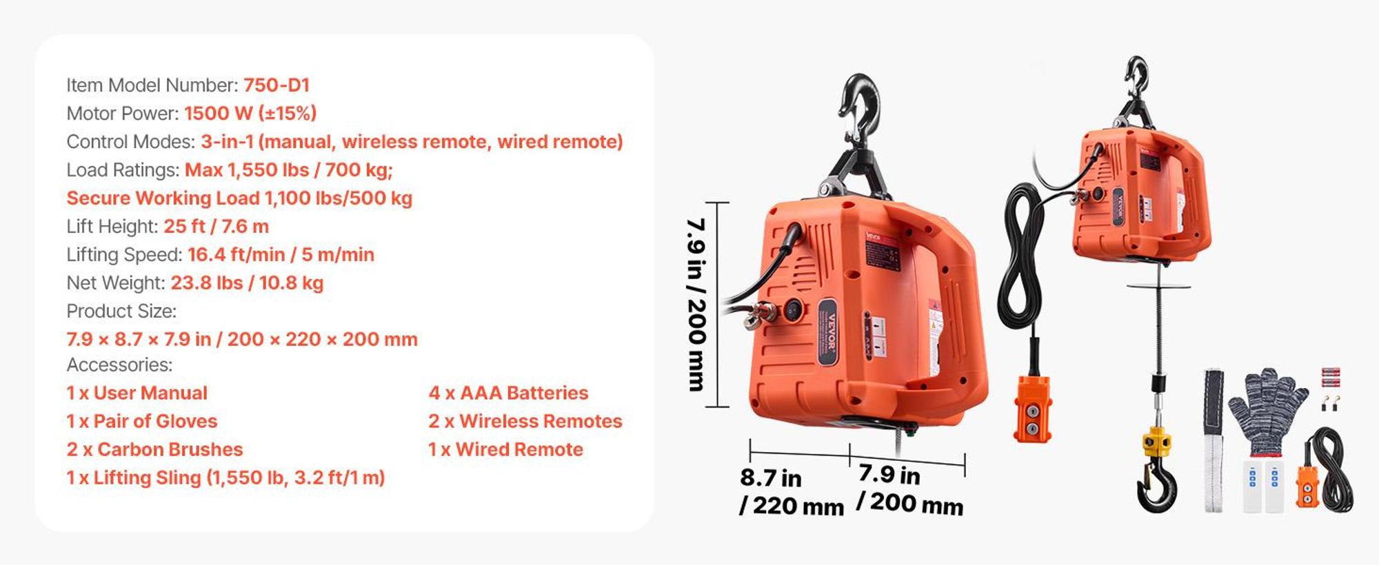 VEVOR Seilwinde Elektrisch 700 kg, 3-in-1 Hebezug 1500 W, Seilhebezug 7,6 m Hubhöhe, Seilzug 5 m/min, mit manueller, kabelgebundener & kabelloser Fernbedienung für Fabrik, Lager & Garage