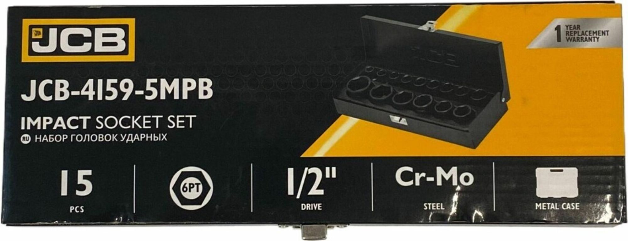 Jcb  Sets de impact de bits de 15 Stück 1/2" 6 Seiten (10-32mm)