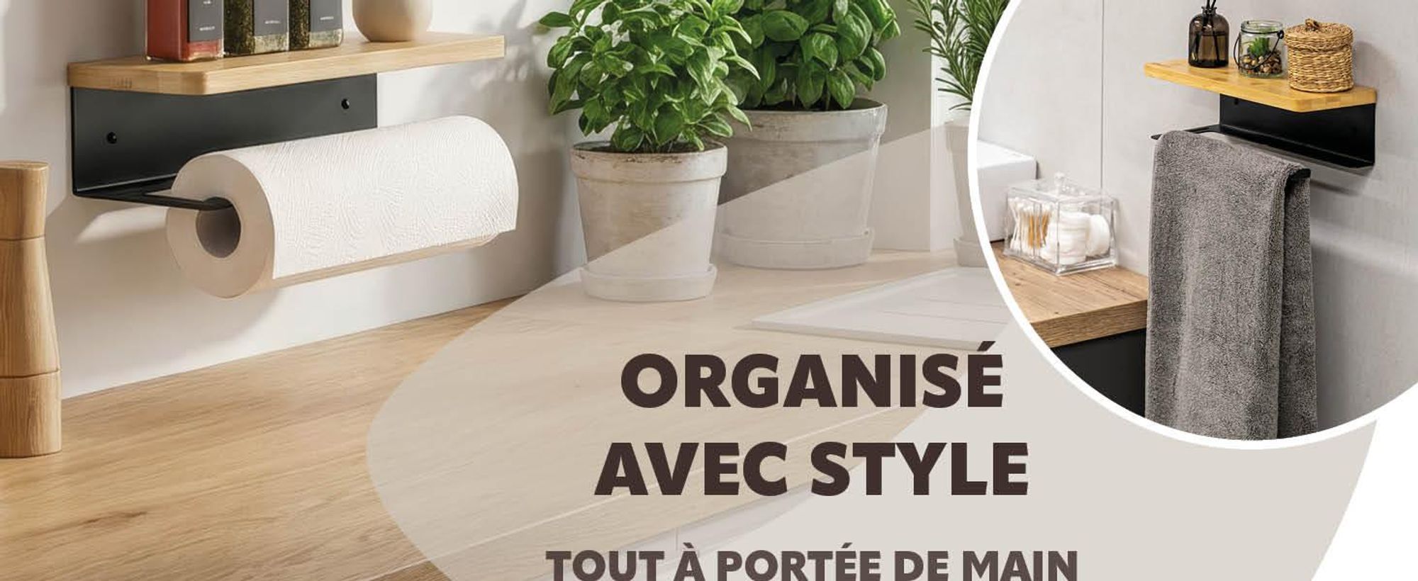 Porte-rouleau de papier essuie-tout dans la cuisine