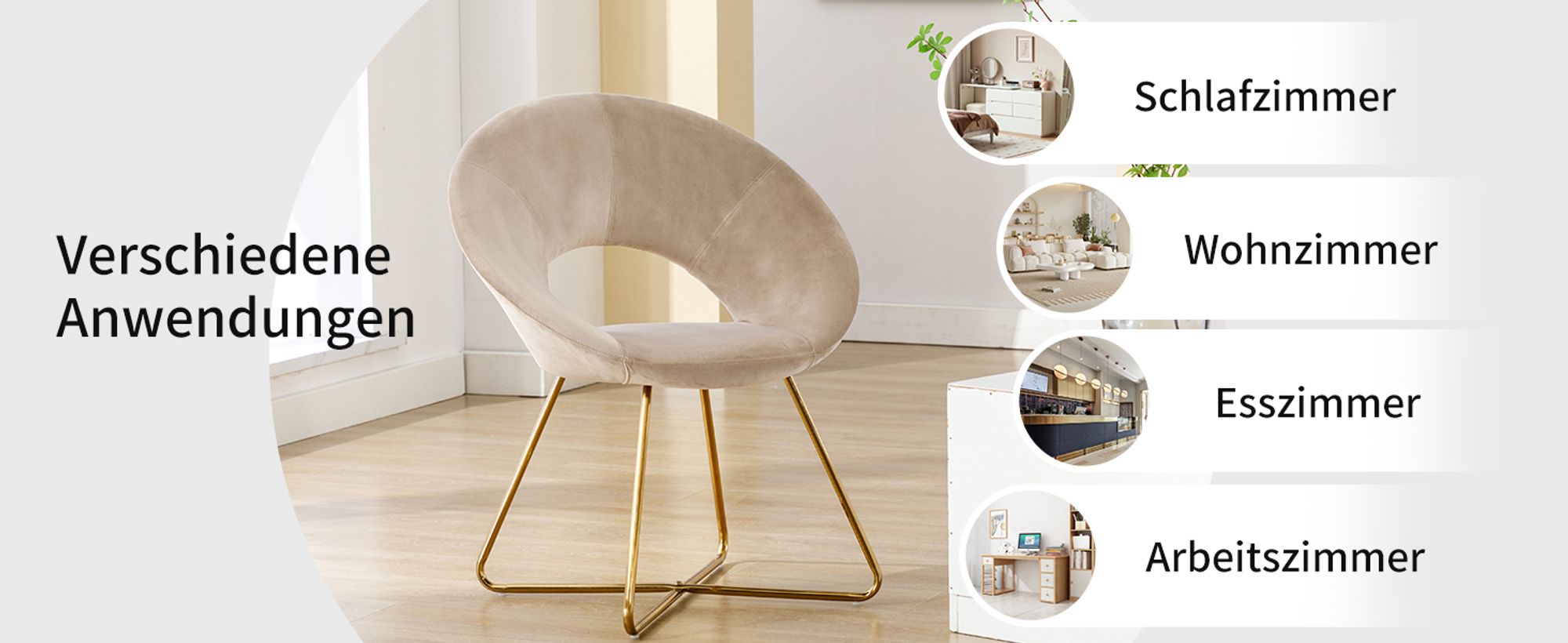 Duhome Esszimmerstuhl Schminktisch Stuhl Wohnzimmerstuhl Samt Sessel Küchenstuhl Polsterstuhl mit Gold Metallbeine, Beige