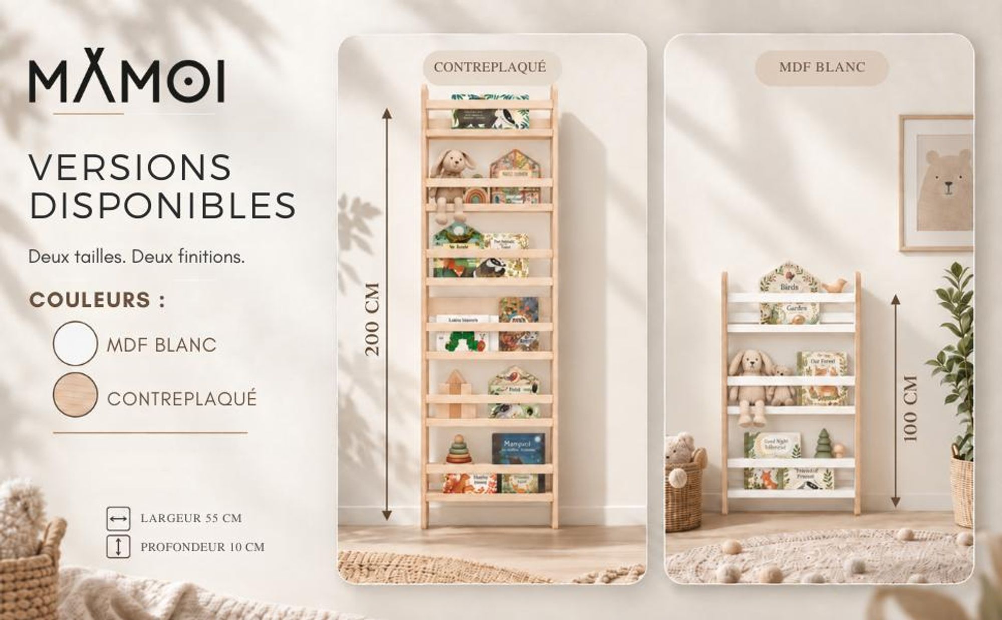 MAMOI® Bibliothèque meuble de rangement pour enfant, Petite bibliotheque murale, Etagere livre et meuble pour chambre de bebe, Bibliothèques montessor