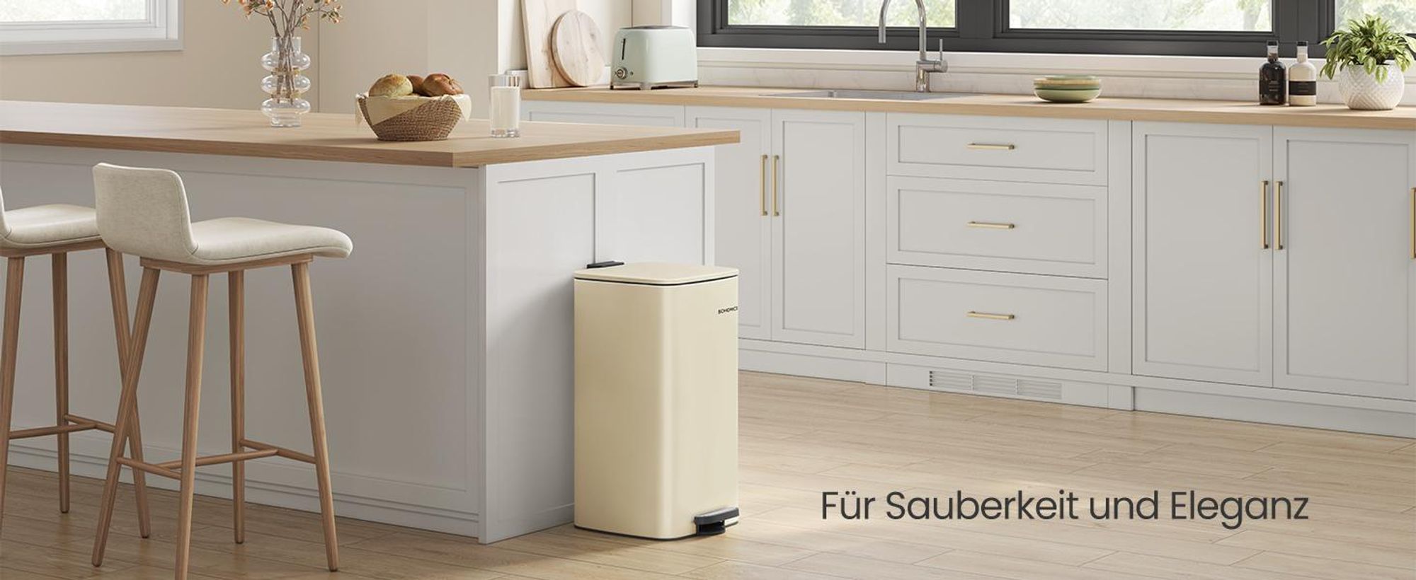 SONGMICS Mülleimer Küche, 30 Liter Abfalleimer, Tretmülleimer, Stahl, mit Inneneimer, Softclose, Offenhaltefunktion, beige