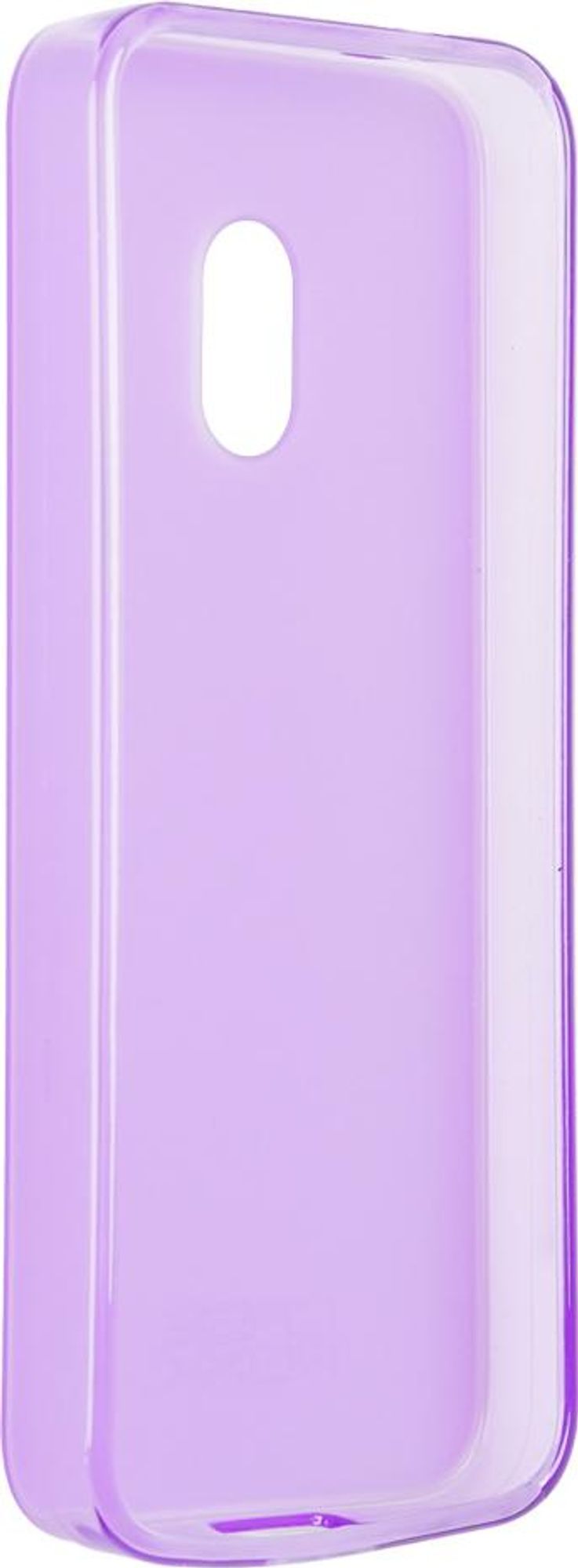 caseroxx Schutz-Hülle TPU-Hülle kompatibel mit Nokia 235 4G (2024) / 215 4G (2024) / 220 4G (2024), Gummi Handy Tasche lila  Bild 2