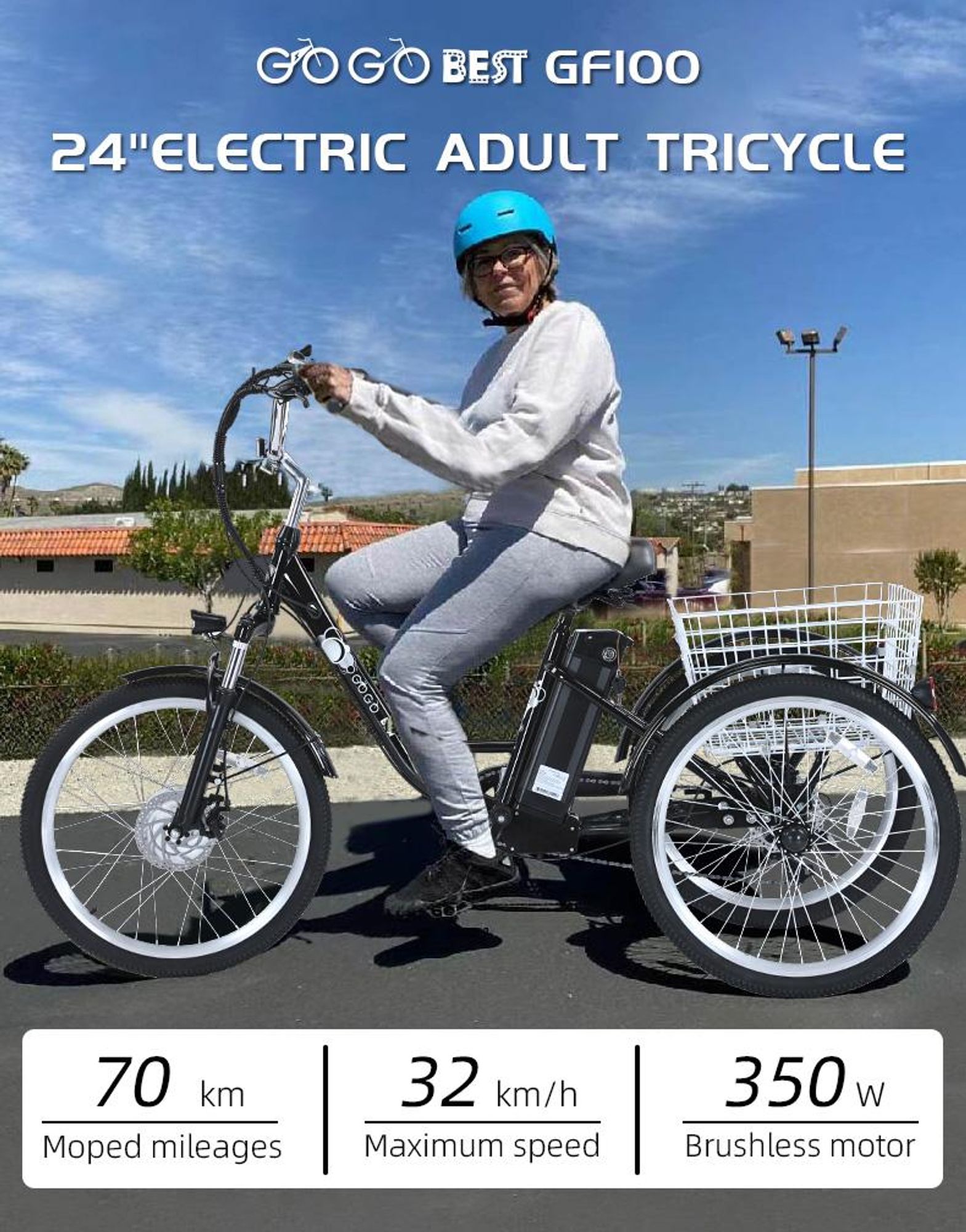 GF100 Elektrisches Dreirad, 36V,18AH,250W, 24-Zoll-Reifen, Vorderradfederung, 150 kg Traglast