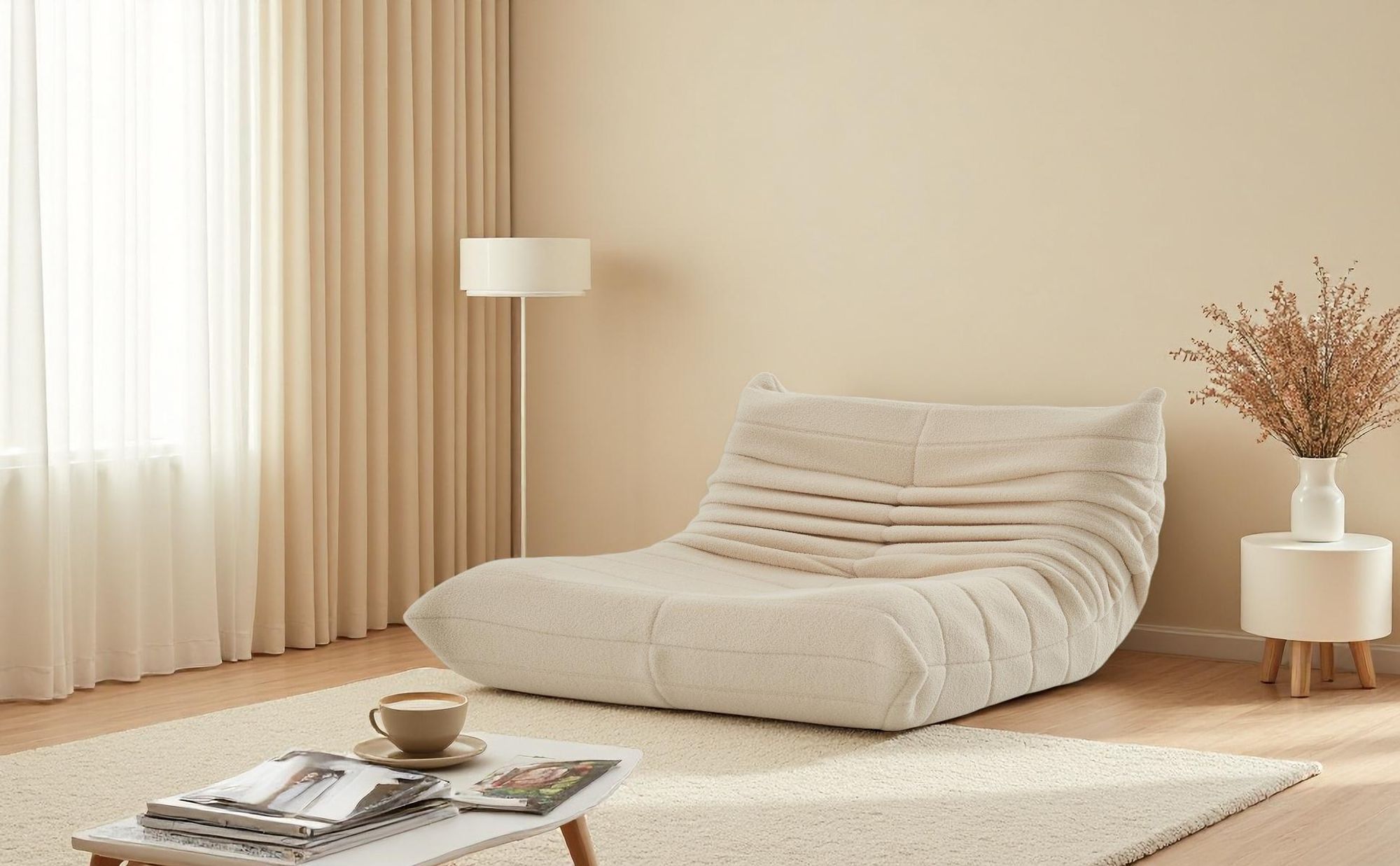 Fortuna Lai Einzel Sofa Chillsessel Fauler Sofastuhl,Beige