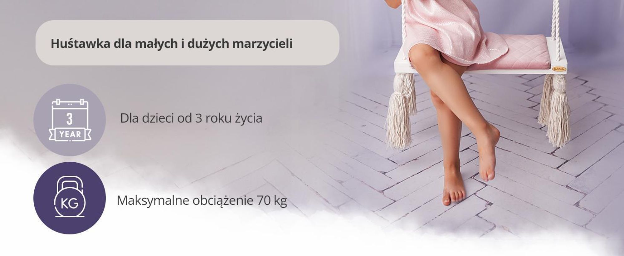 Create for you® - Drewniana Huśtawka dla Dzieci bezpieczna, domowa - duży Bujak dziecięcy, Indoor, Siedzisko miękki materiał, z Regulacją Wysokości - Beż