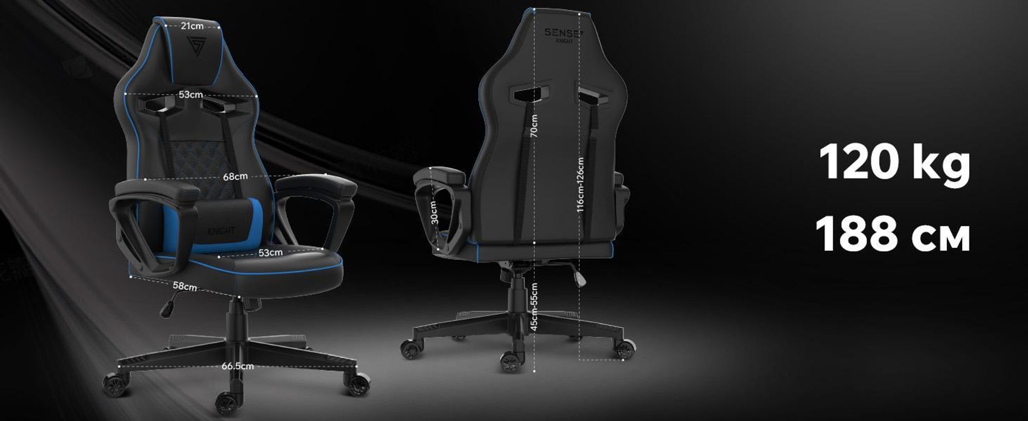 SENSE7 Knight Gaming židle černá – ergonomická kancelářská židle, židle k psacímu stolu, herní křeslo, otočná židle, herní židle, židle pro hráče PC, židle pro hráče 120 kg, židle pro hráče